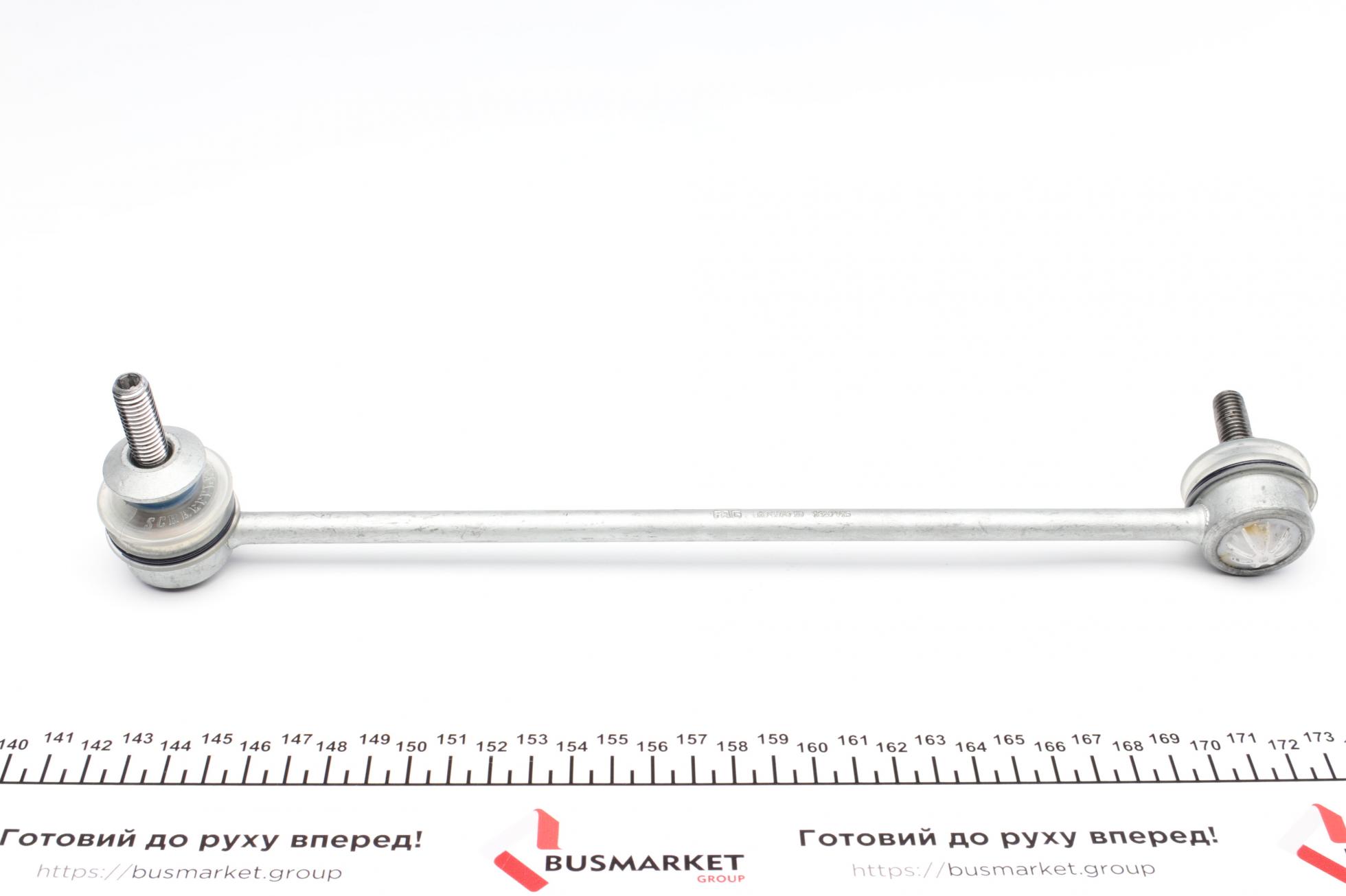 818007610 FAG