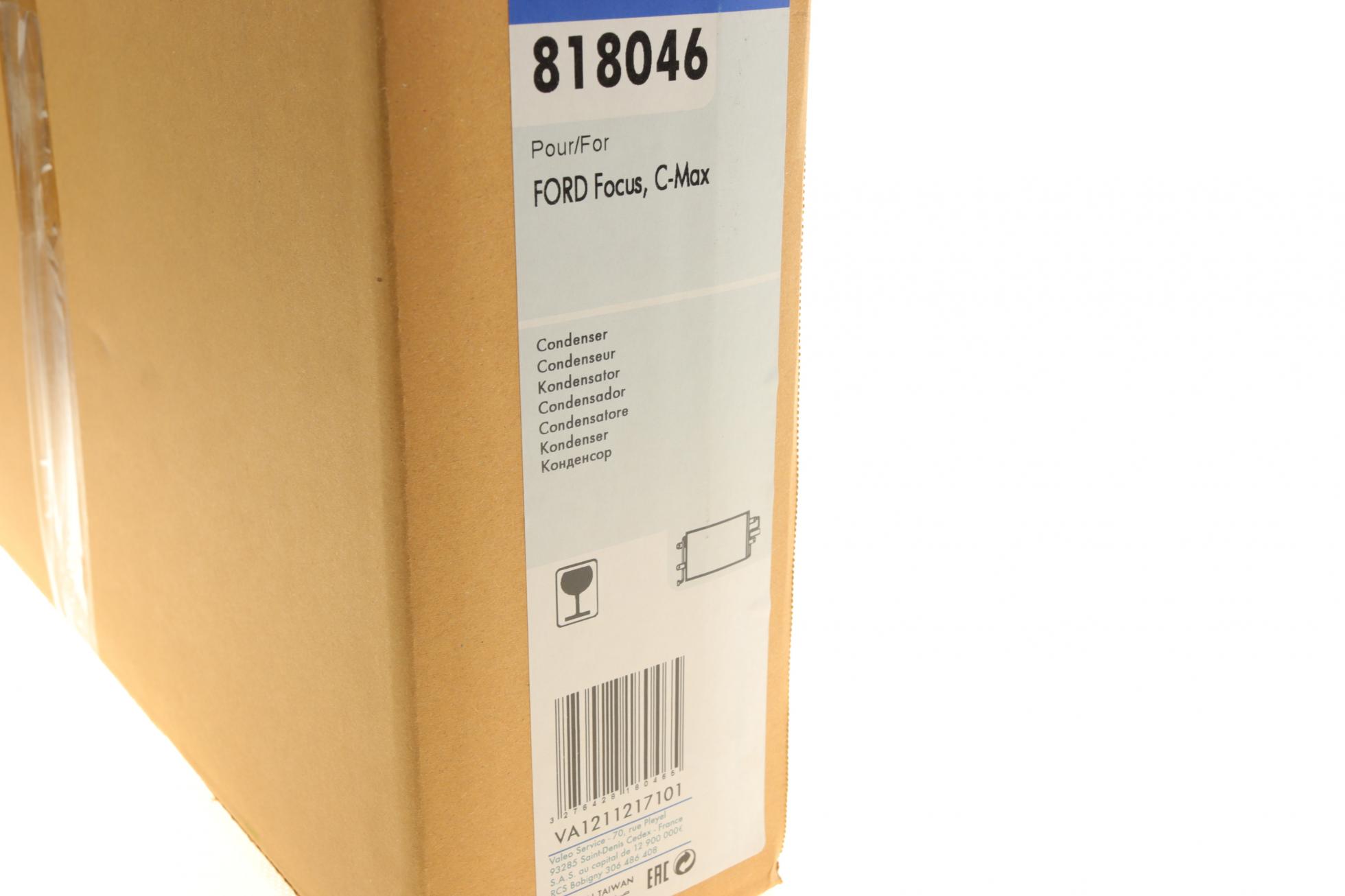 818046 VALEO