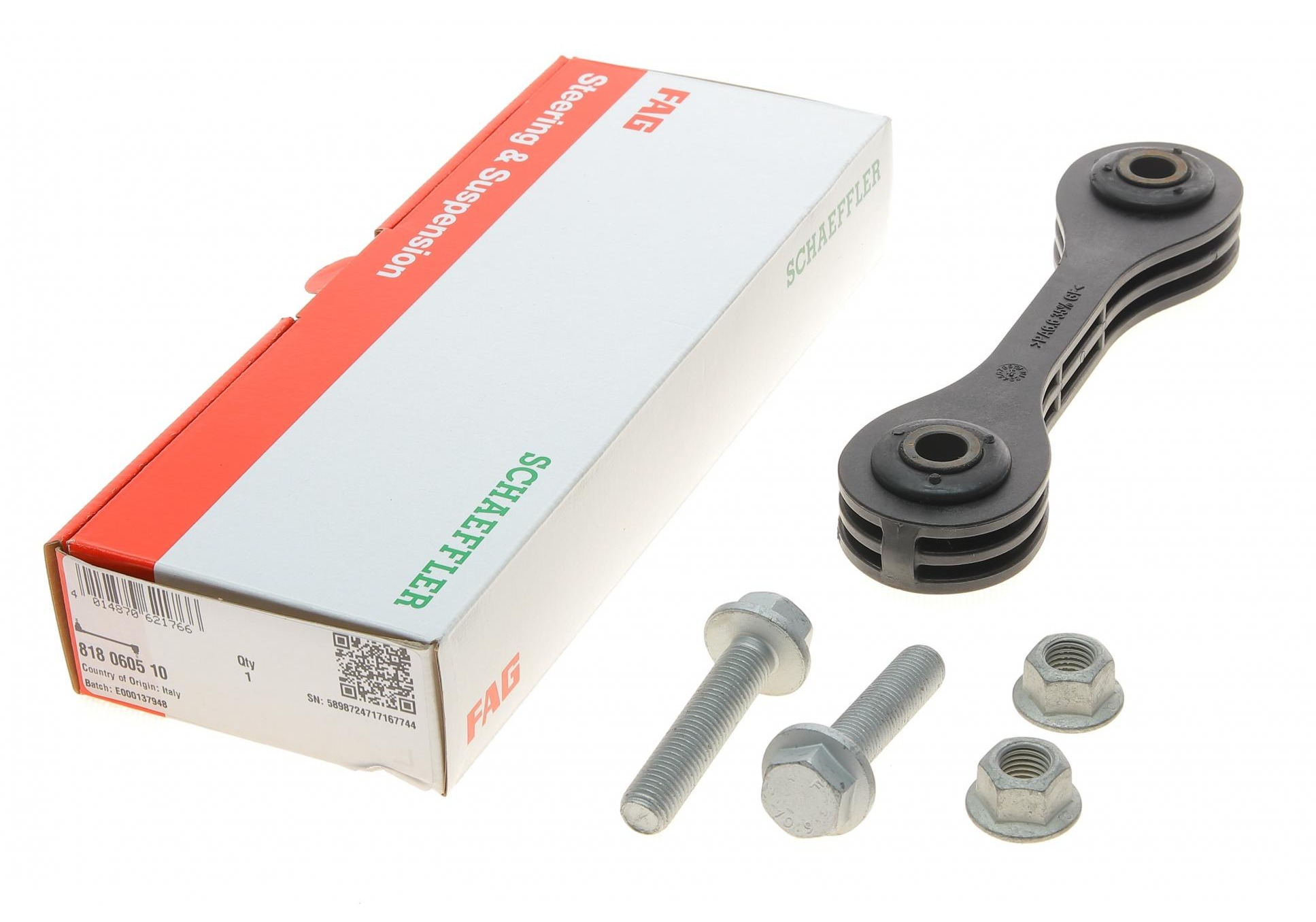 Тяга стабілізатора (переднього) vw amarok 10- (l=145.5mm)