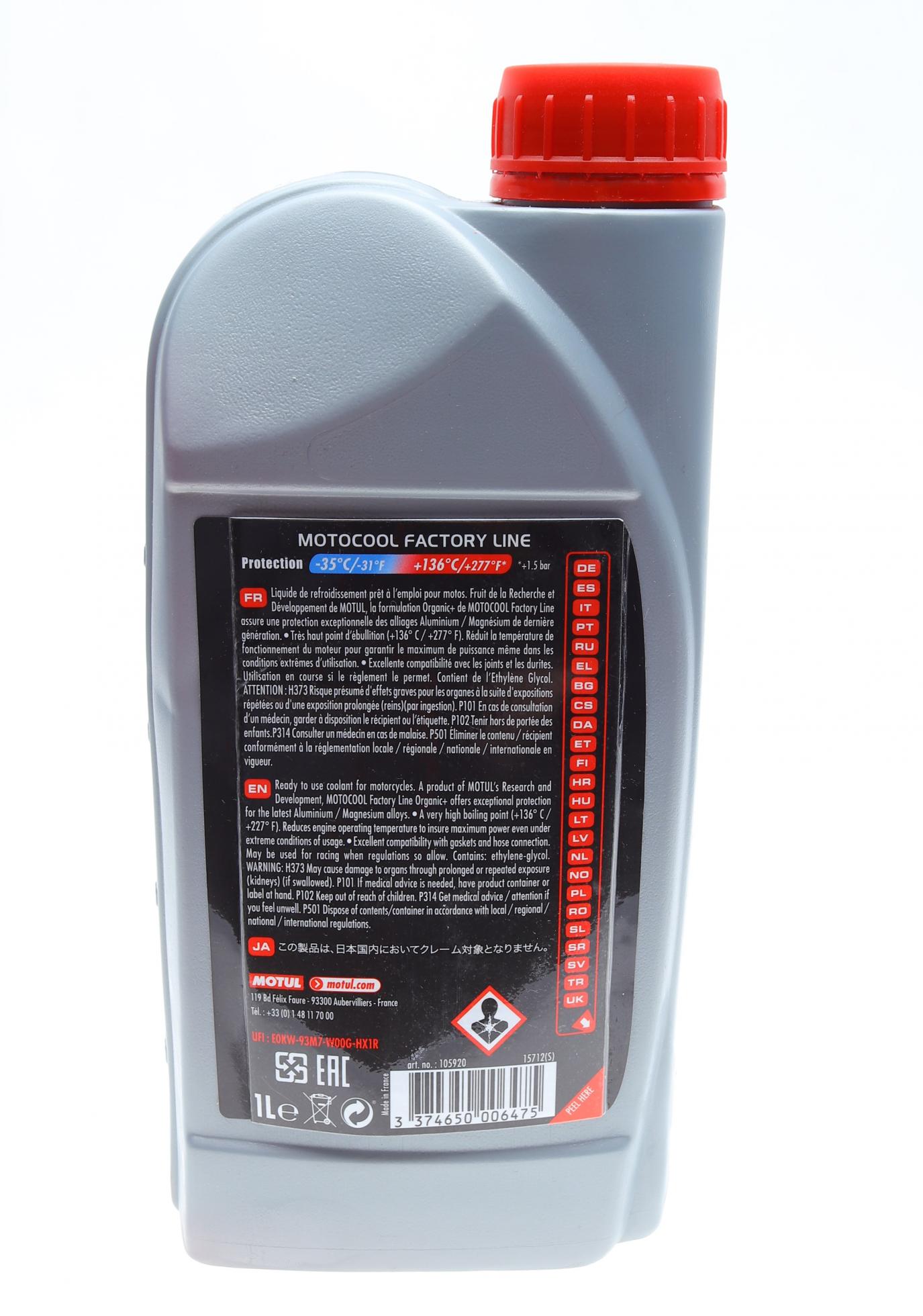 818501 MOTUL