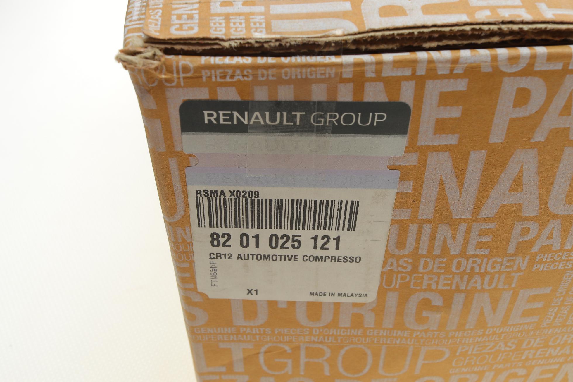 8201025121 RENAULT
