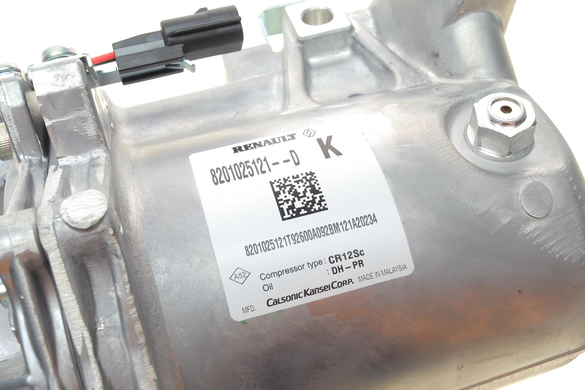 8201025121 RENAULT