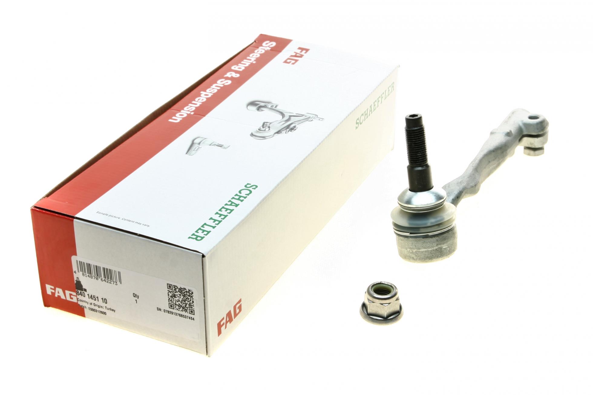 Наконечник рульової тяги (правий) bmw 5 (g30/f90)/7 (g11/g12) 15-