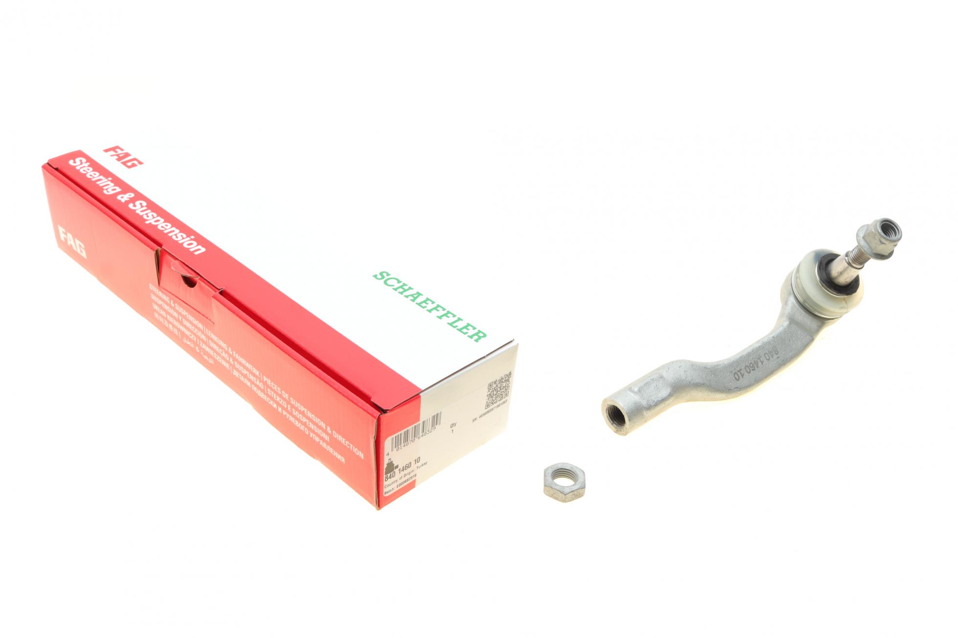 Наконечник рульової тяги (правий) citroen jumpy/peugeot expert 2.0 bluehdi 16- (l=185mm)