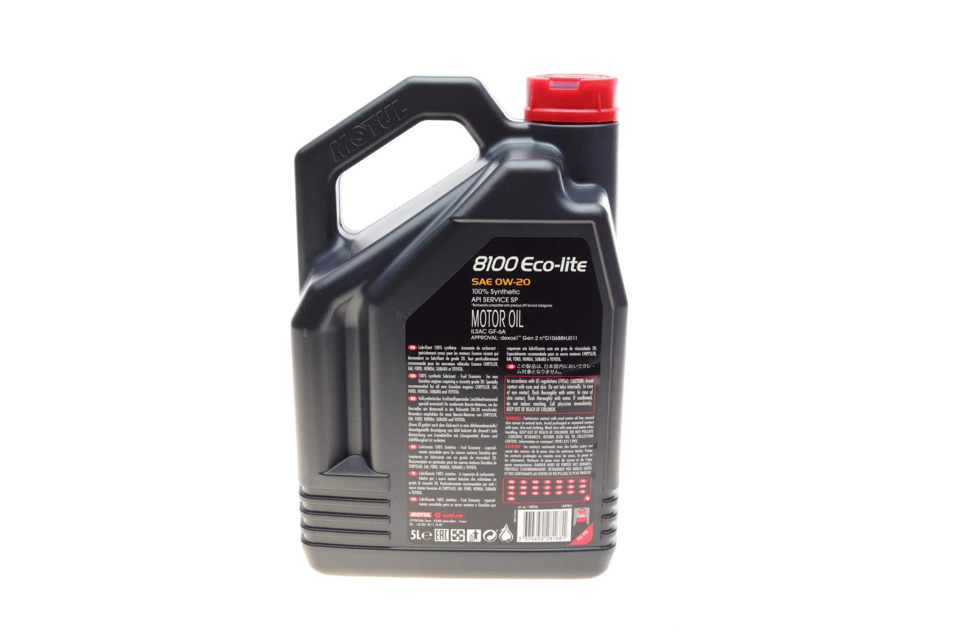 841151 MOTUL