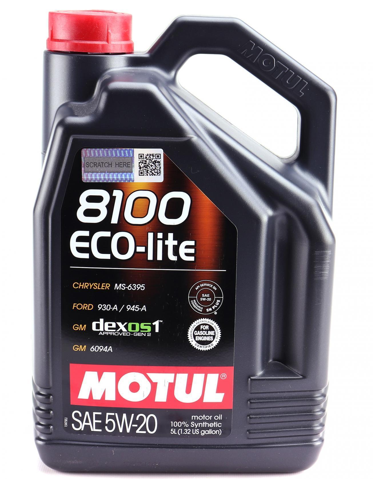 Олива motul 8100 eco-lite 5w-20 5l