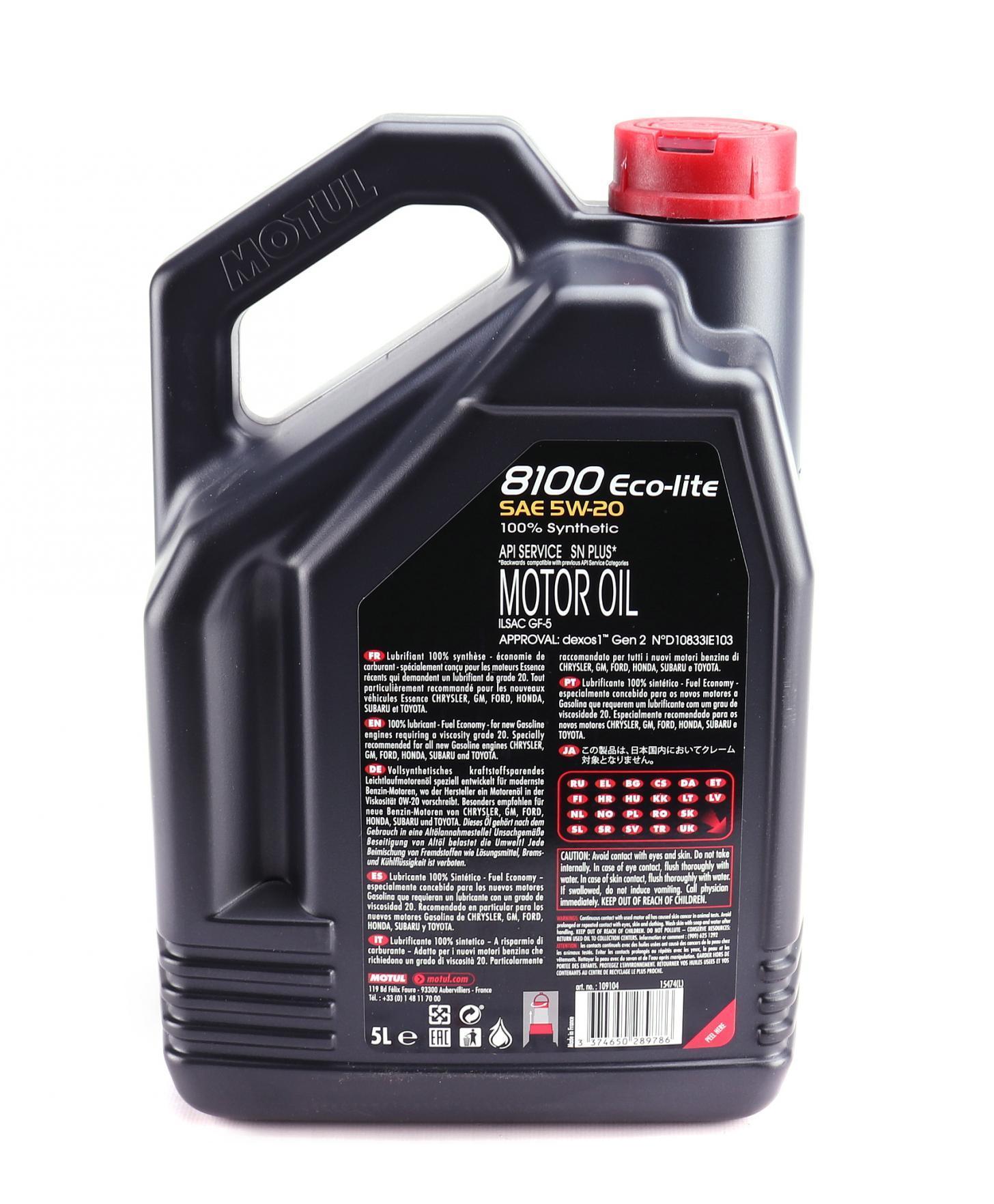 841451 MOTUL