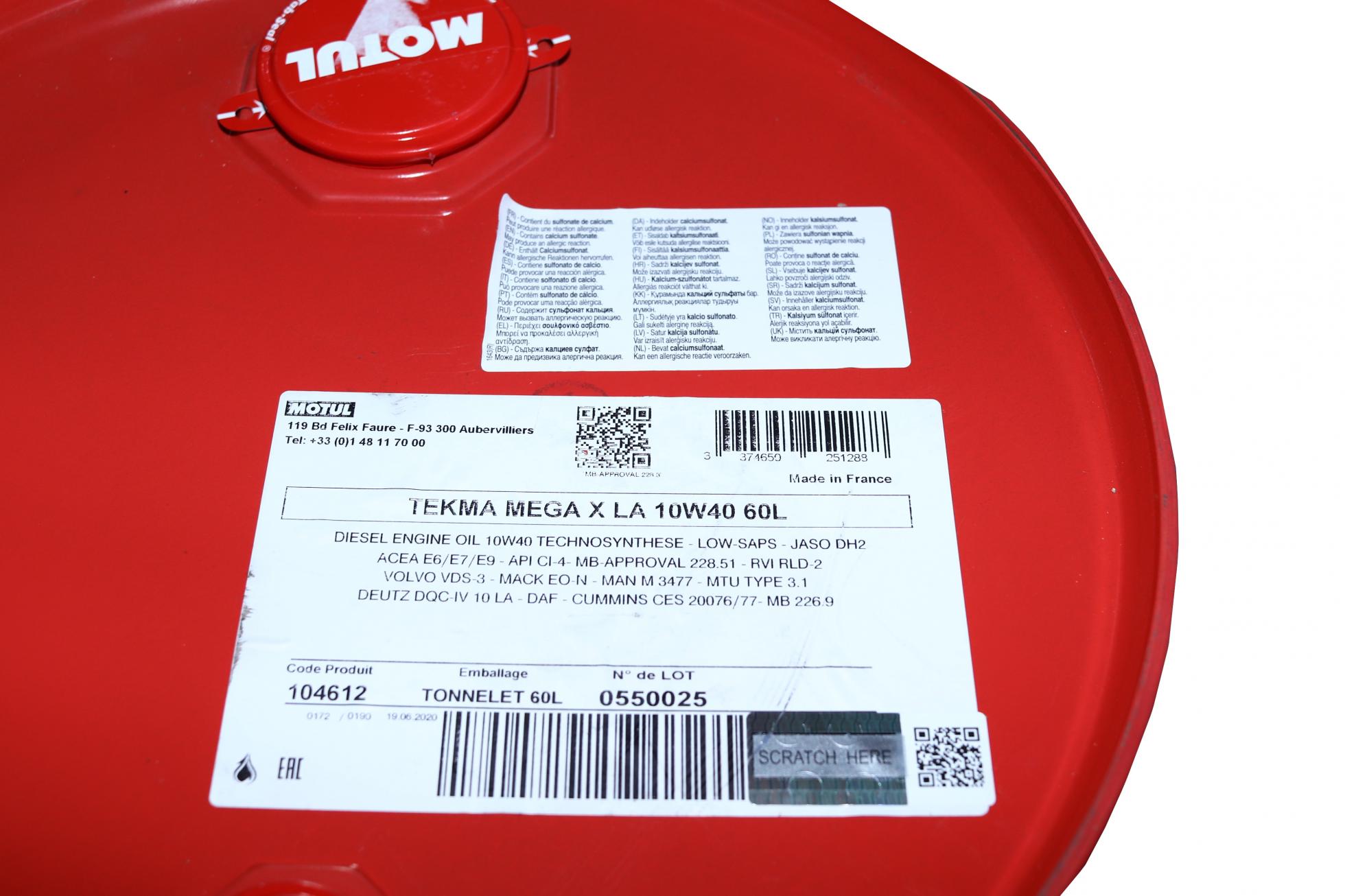 849561 MOTUL