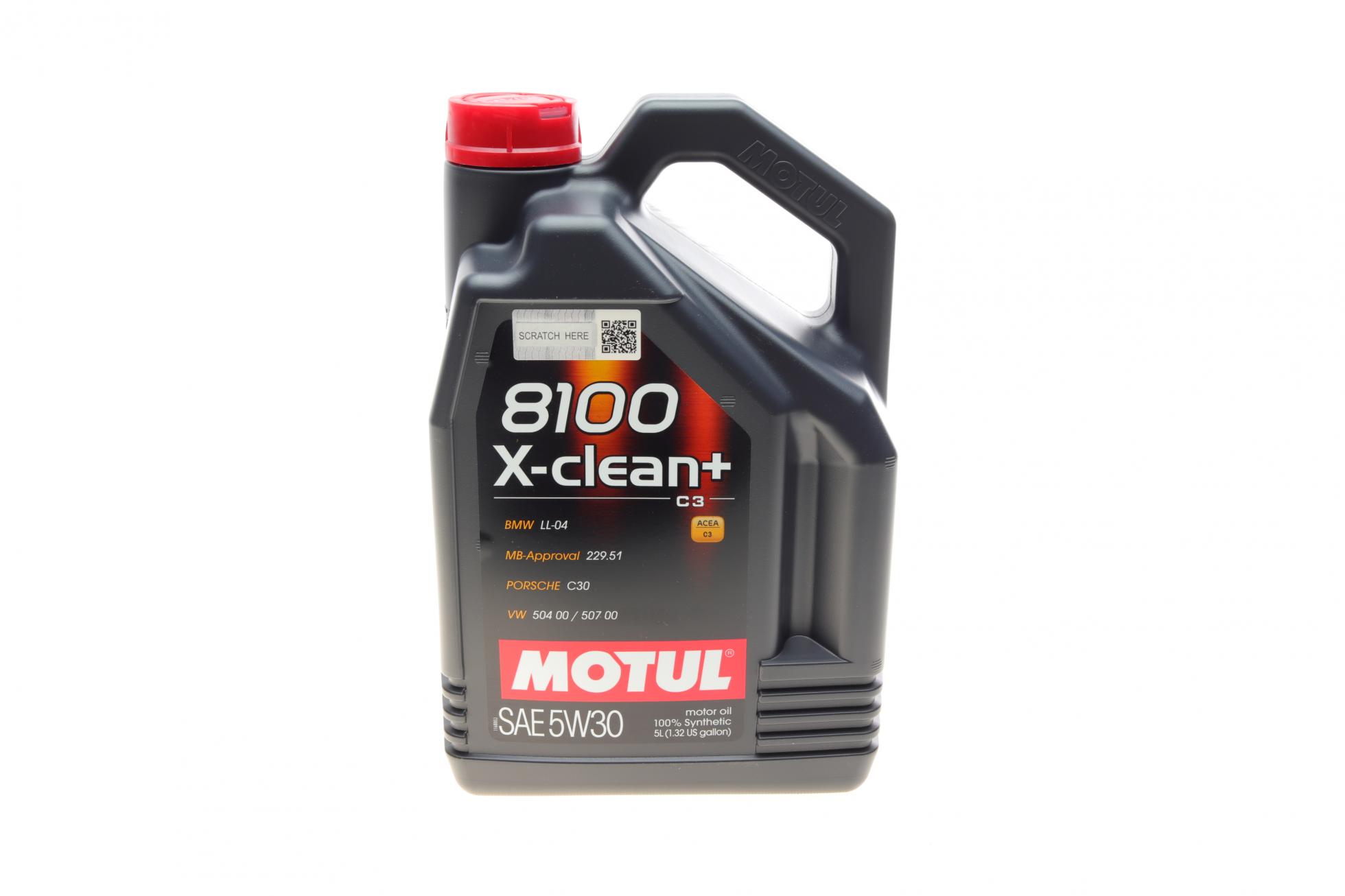 Олива моторна motul 8100 x-clean+ 5w-30, 5л.