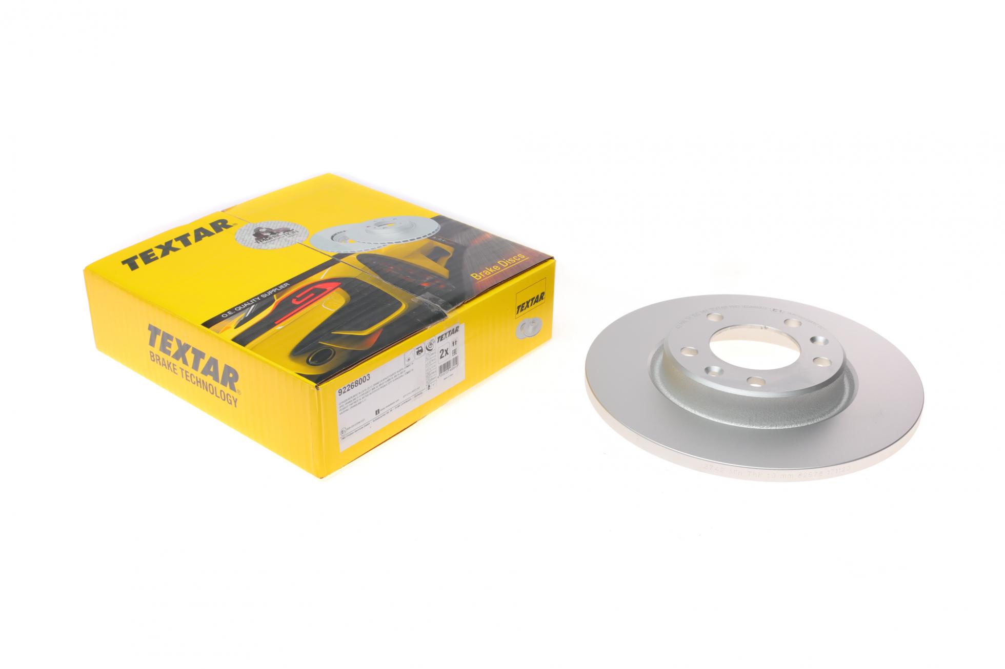 Диск гальмівний