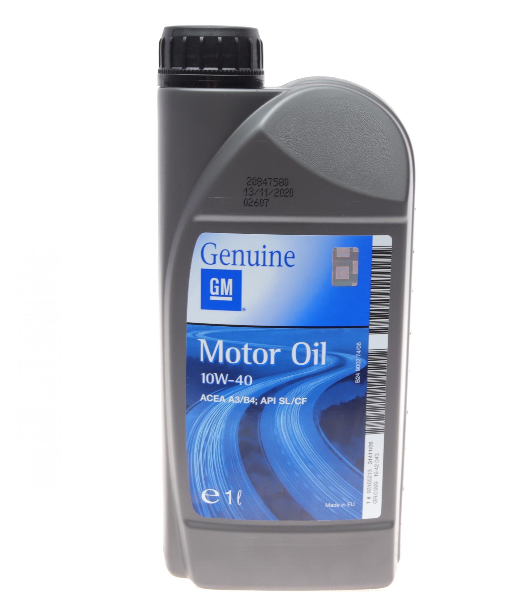 Олива моторна semi synthetic sae 10w40 1 л