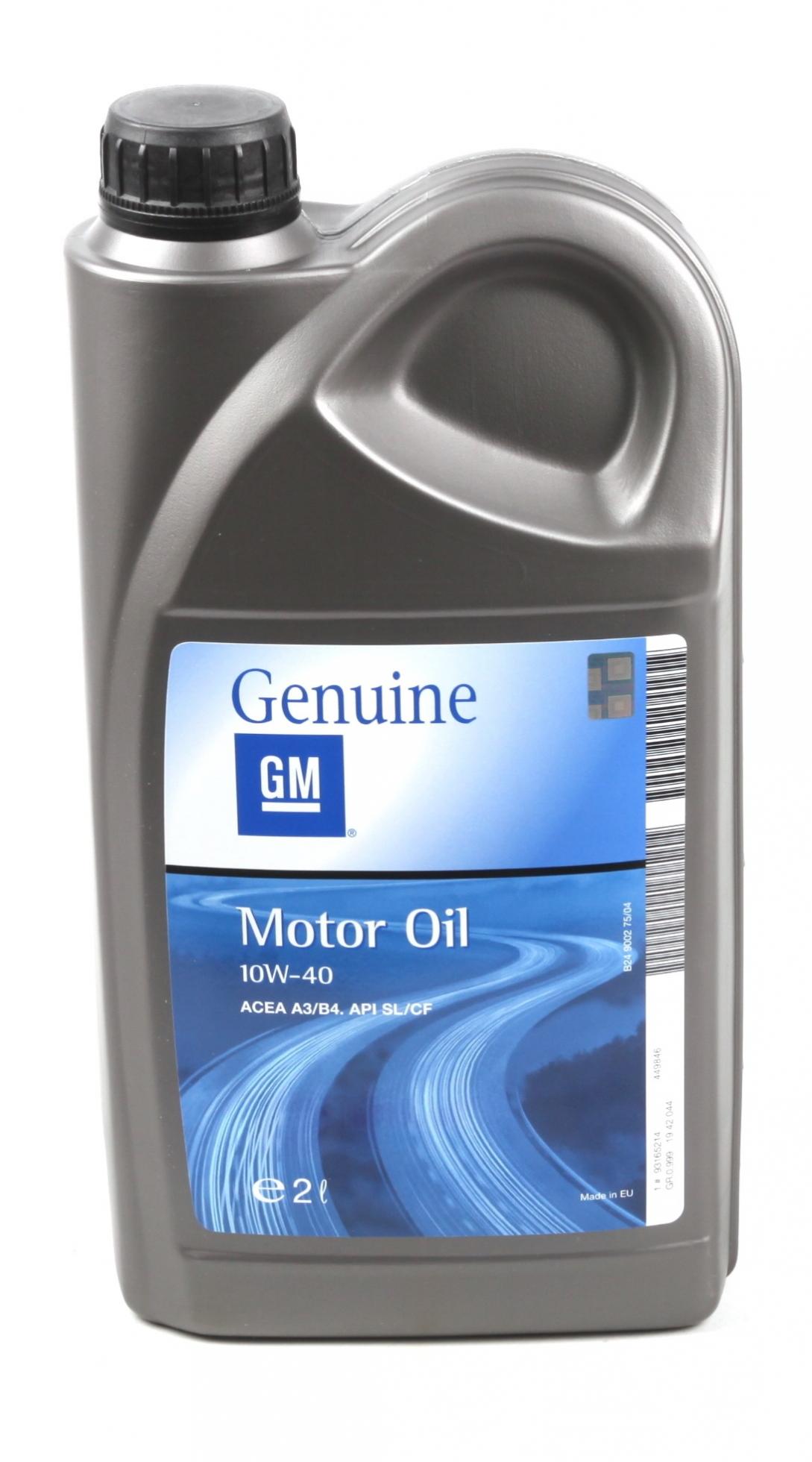 Олива моторна semi synthetic sae 10w40 2л