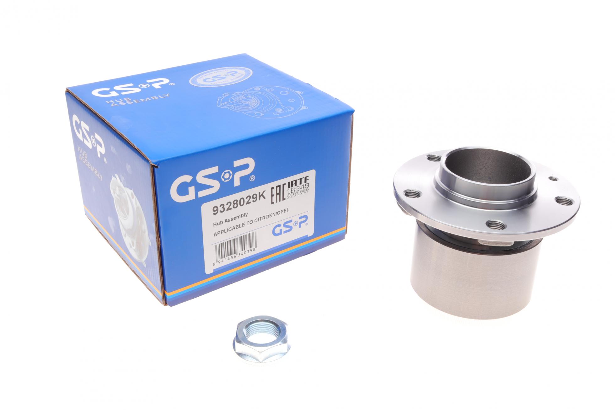 9328029K GSP