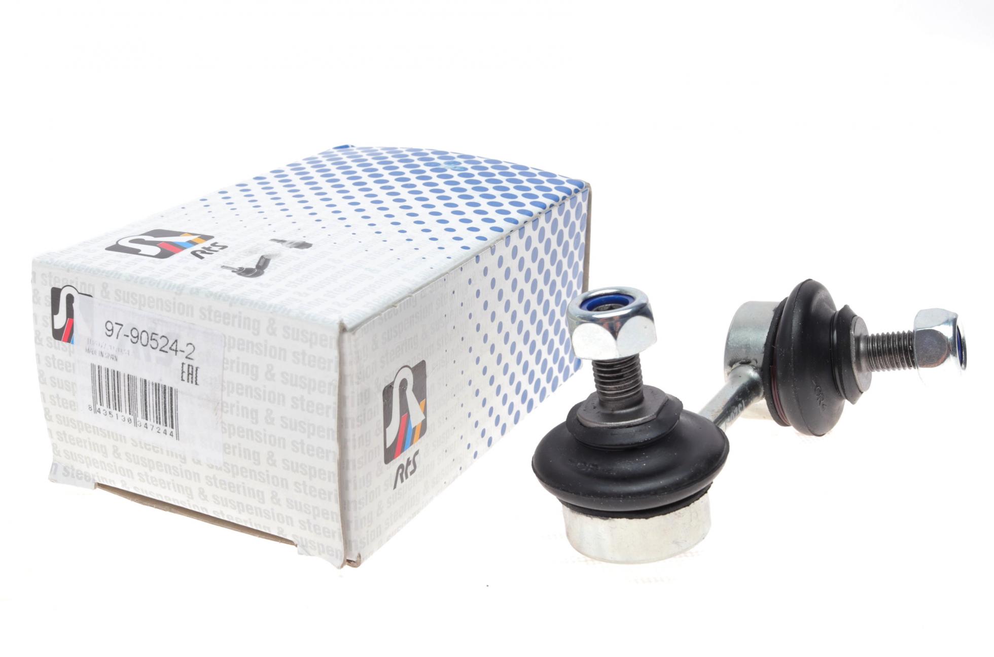Тяга стабілізатора (заднього) (l) mitsubishi lancer/outlander 06-/citroen c4/peugeot 4008 12- (80mm)