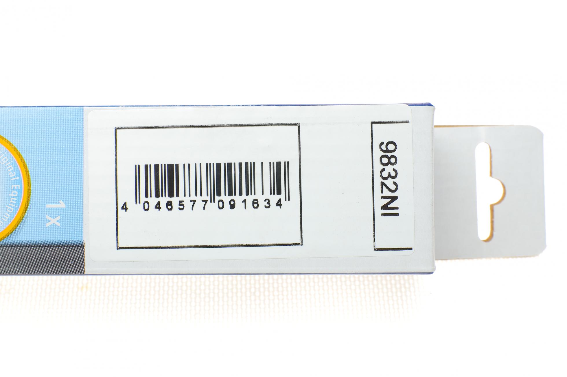 9832NI STABILUS
