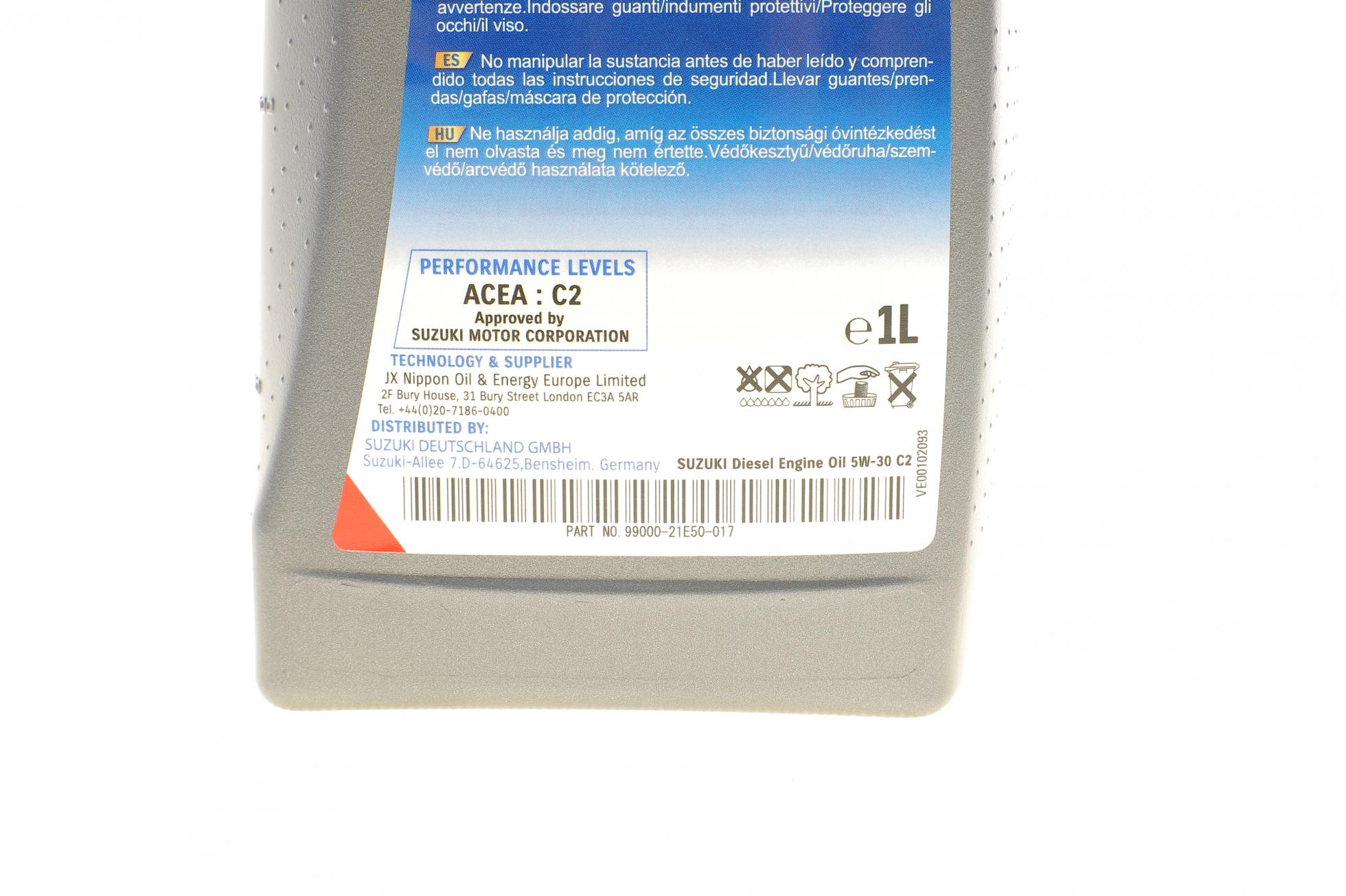 9900021E50B017 SUZUKI