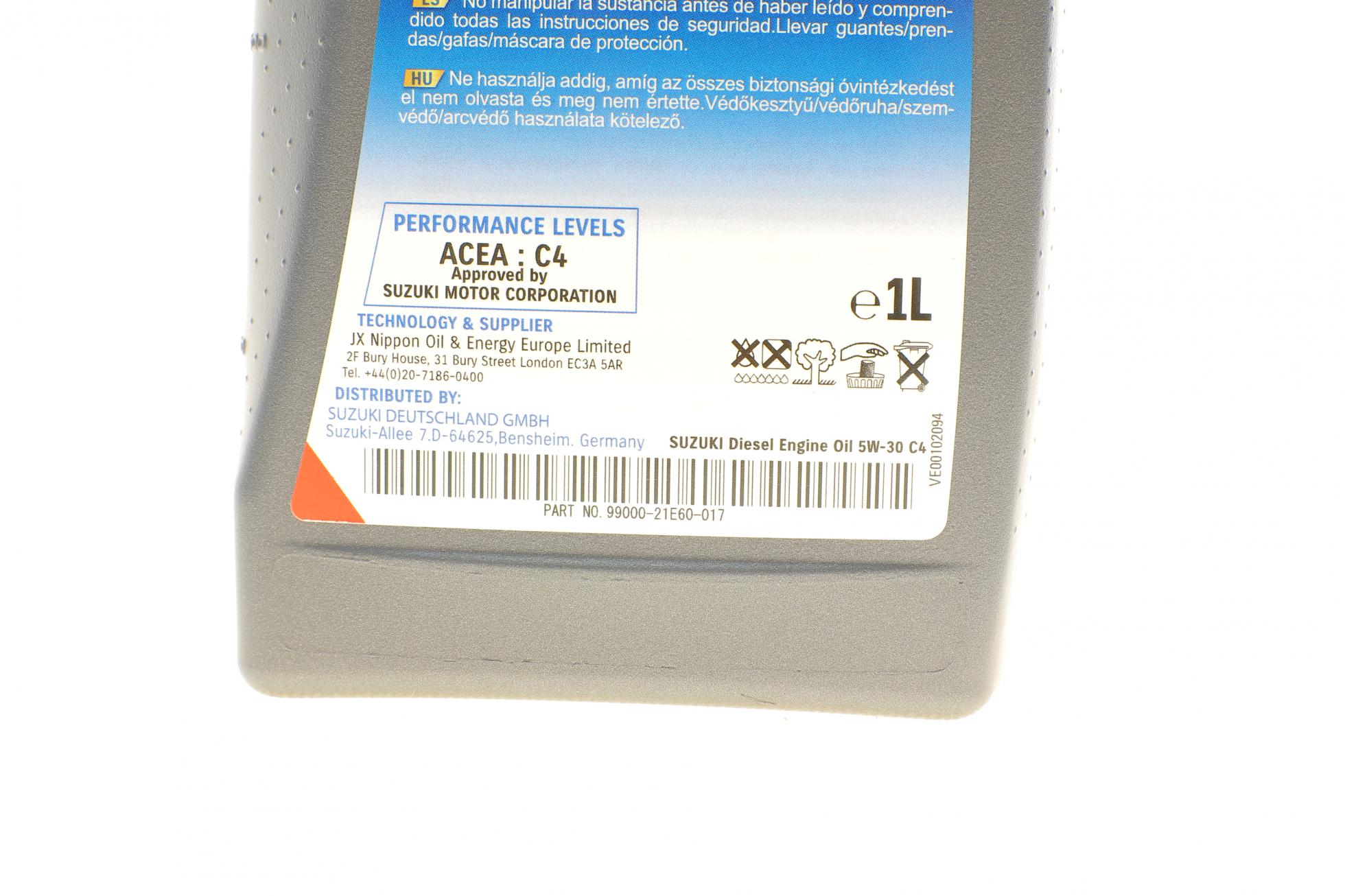 9900021E60B017 SUZUKI
