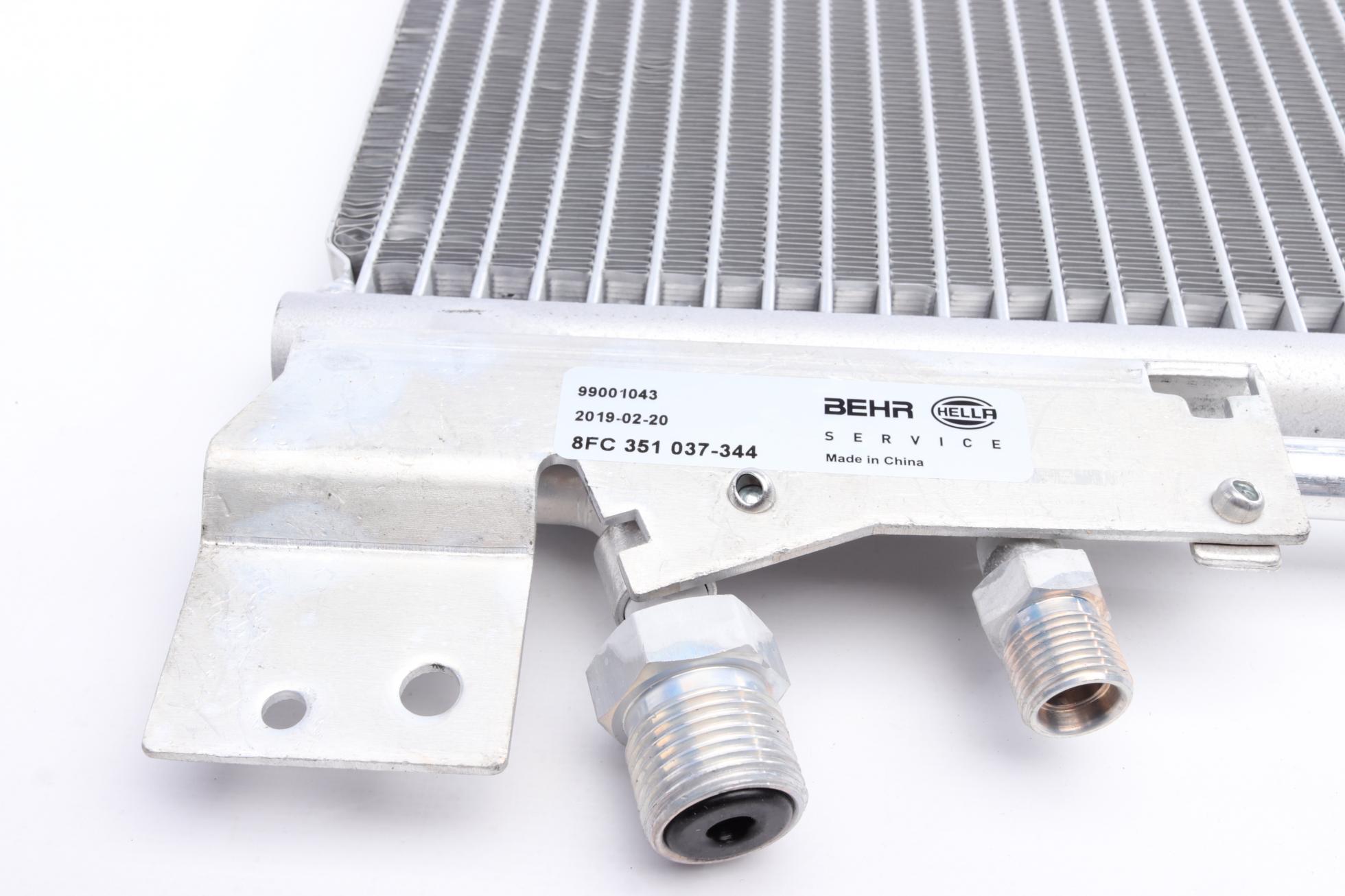 AC212000S MAHLE