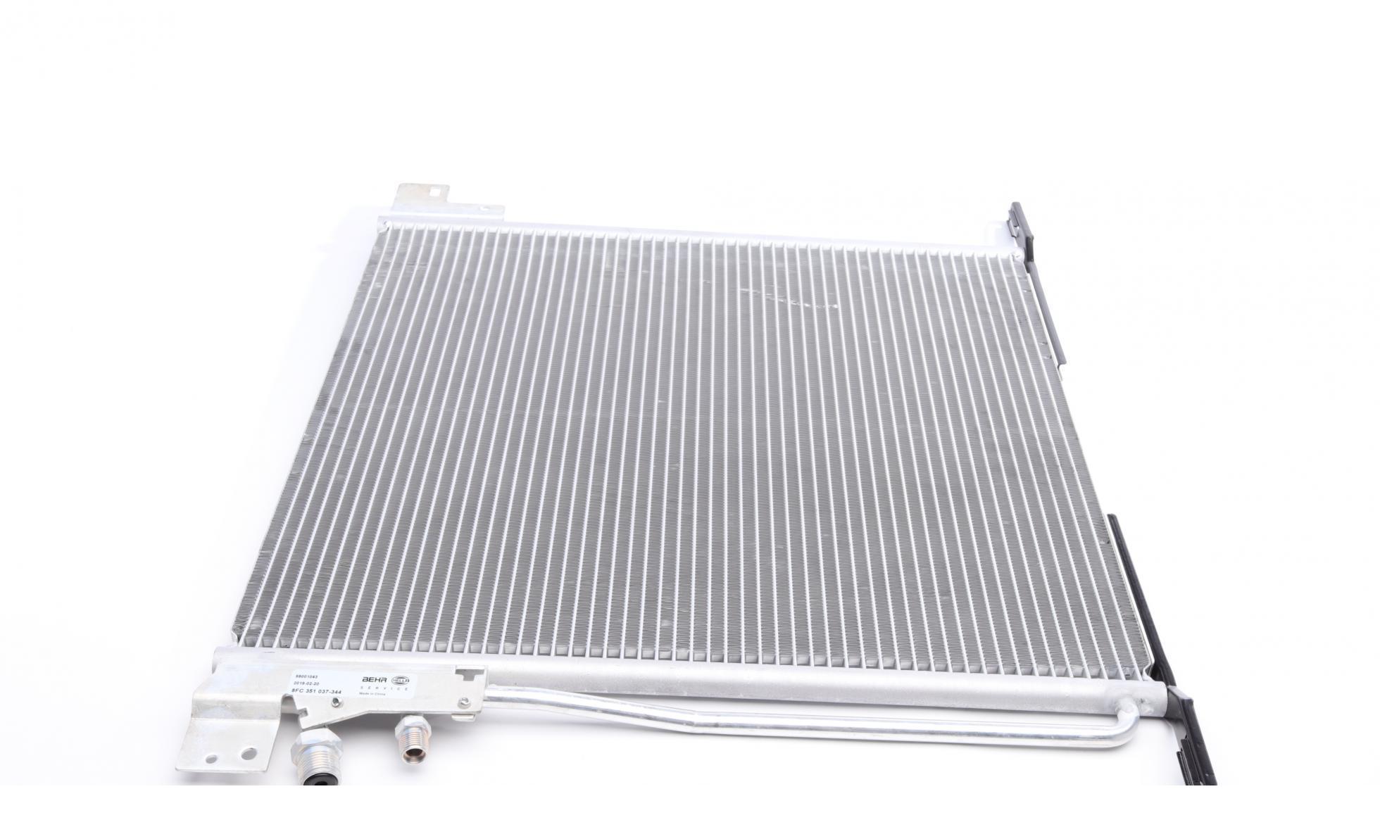 AC212000S MAHLE