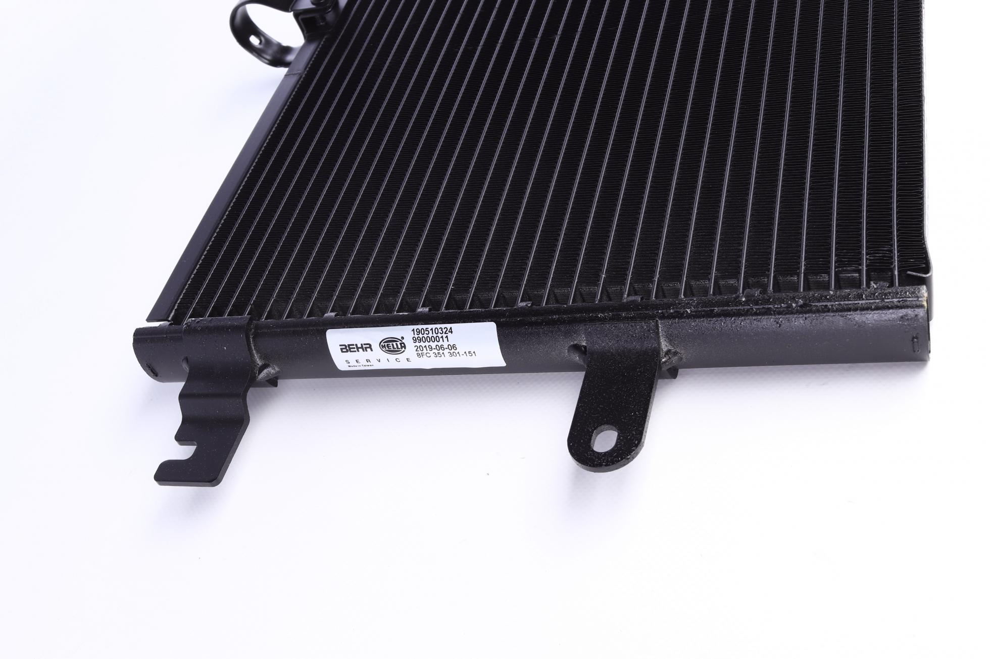 AC332000S MAHLE