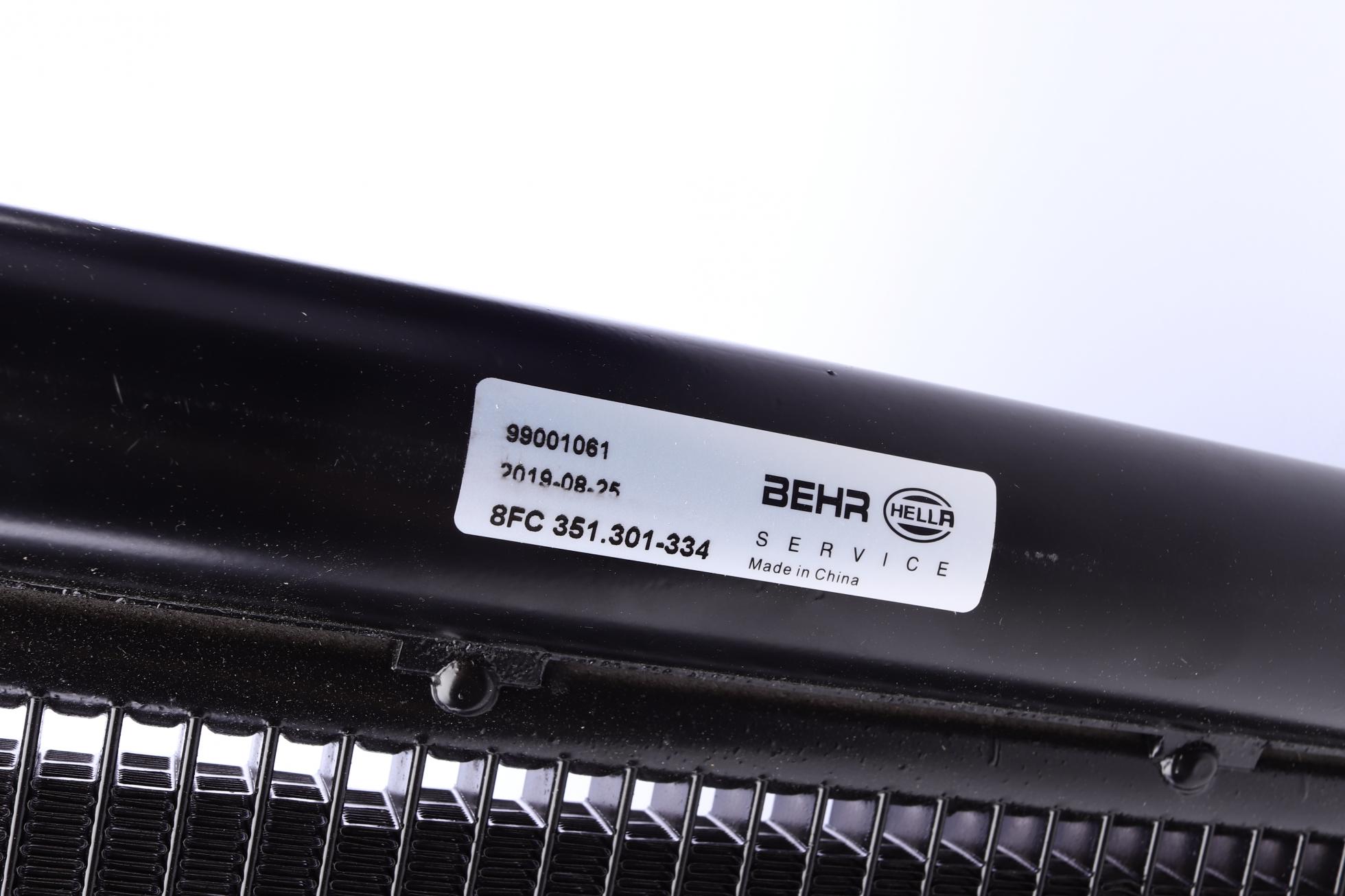 AC345000S MAHLE