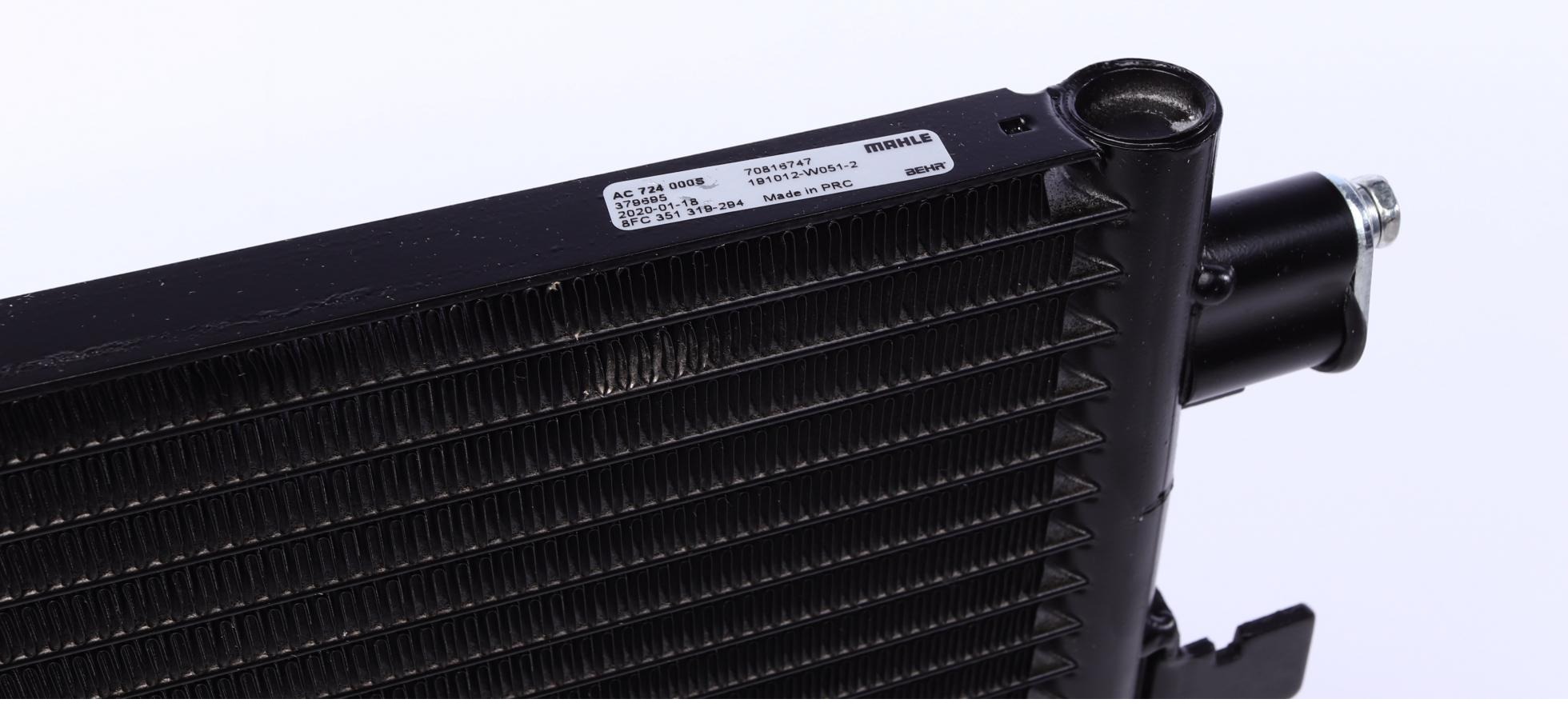 AC724000S MAHLE