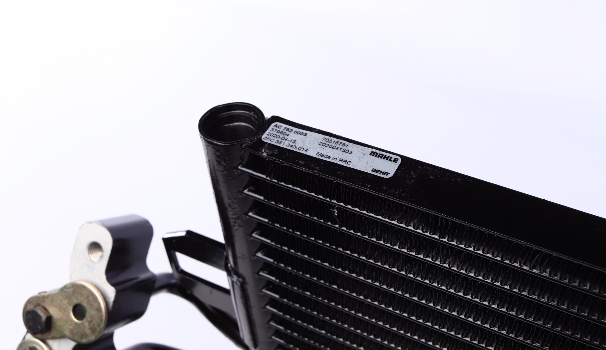 AC762000S MAHLE