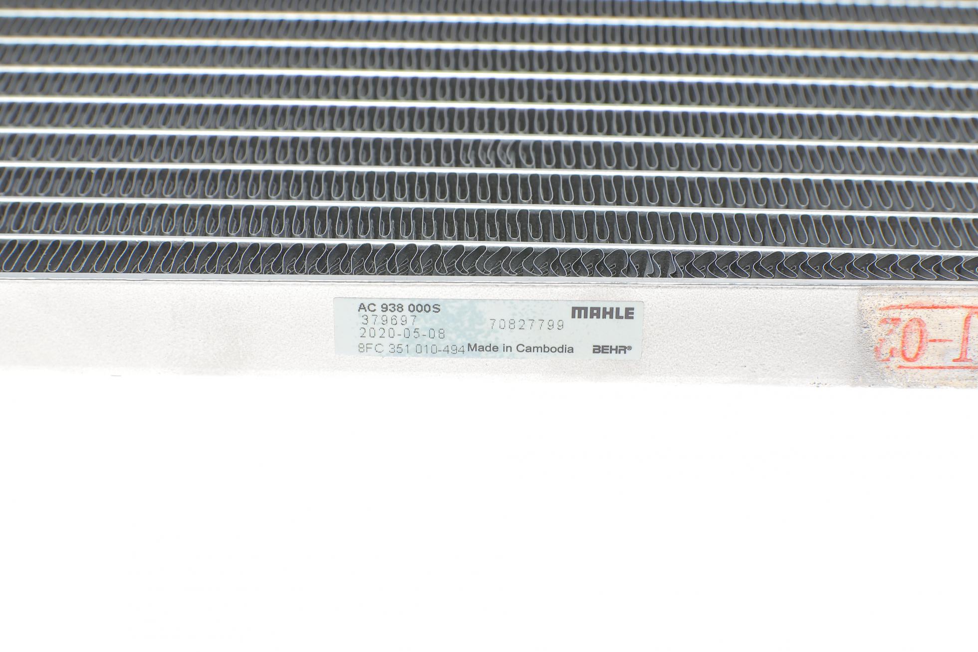 AC938000S MAHLE