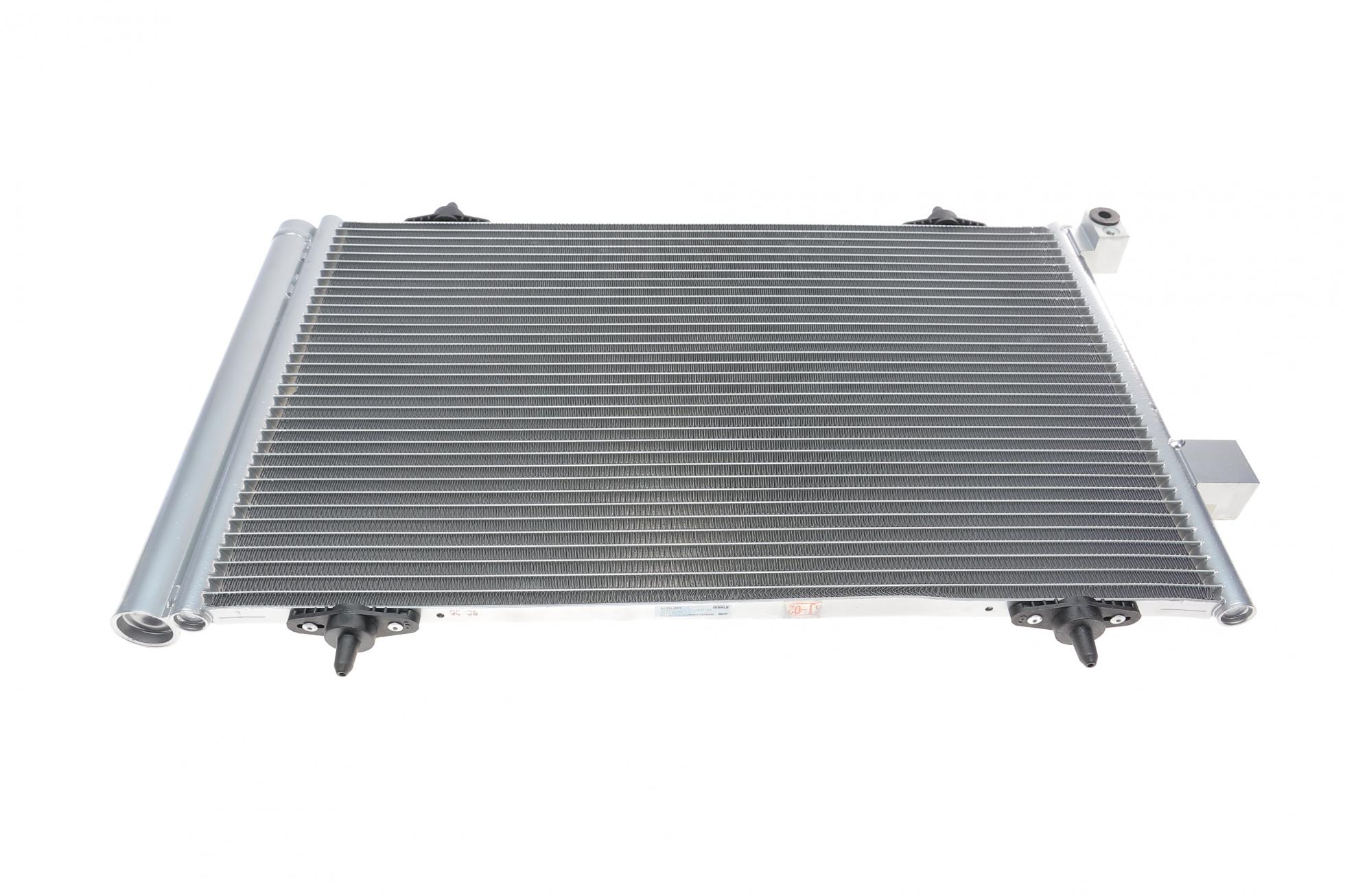 AC938000S MAHLE