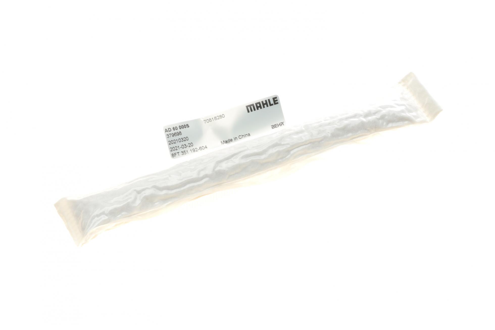 AD60000S MAHLE