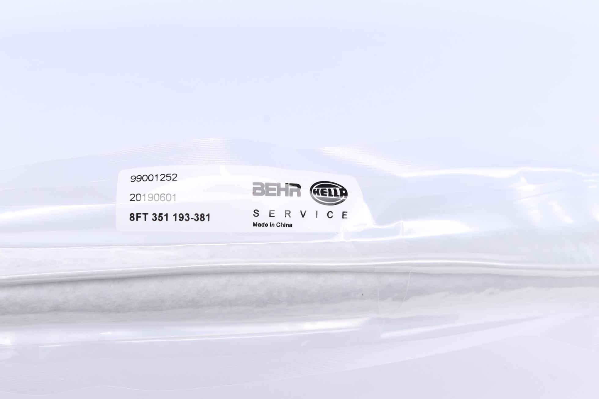 AD99000S MAHLE