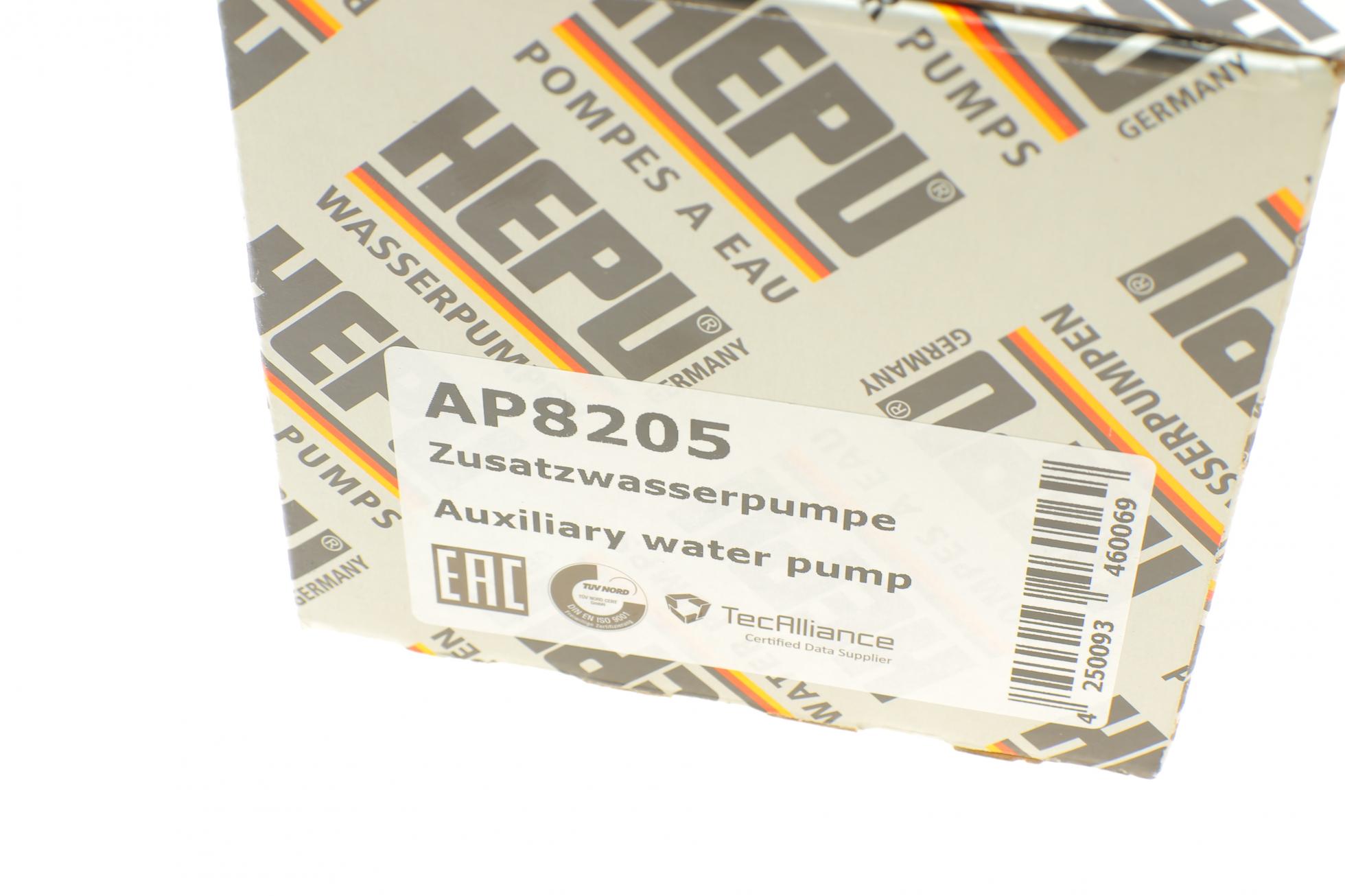 AP8205 HEPU