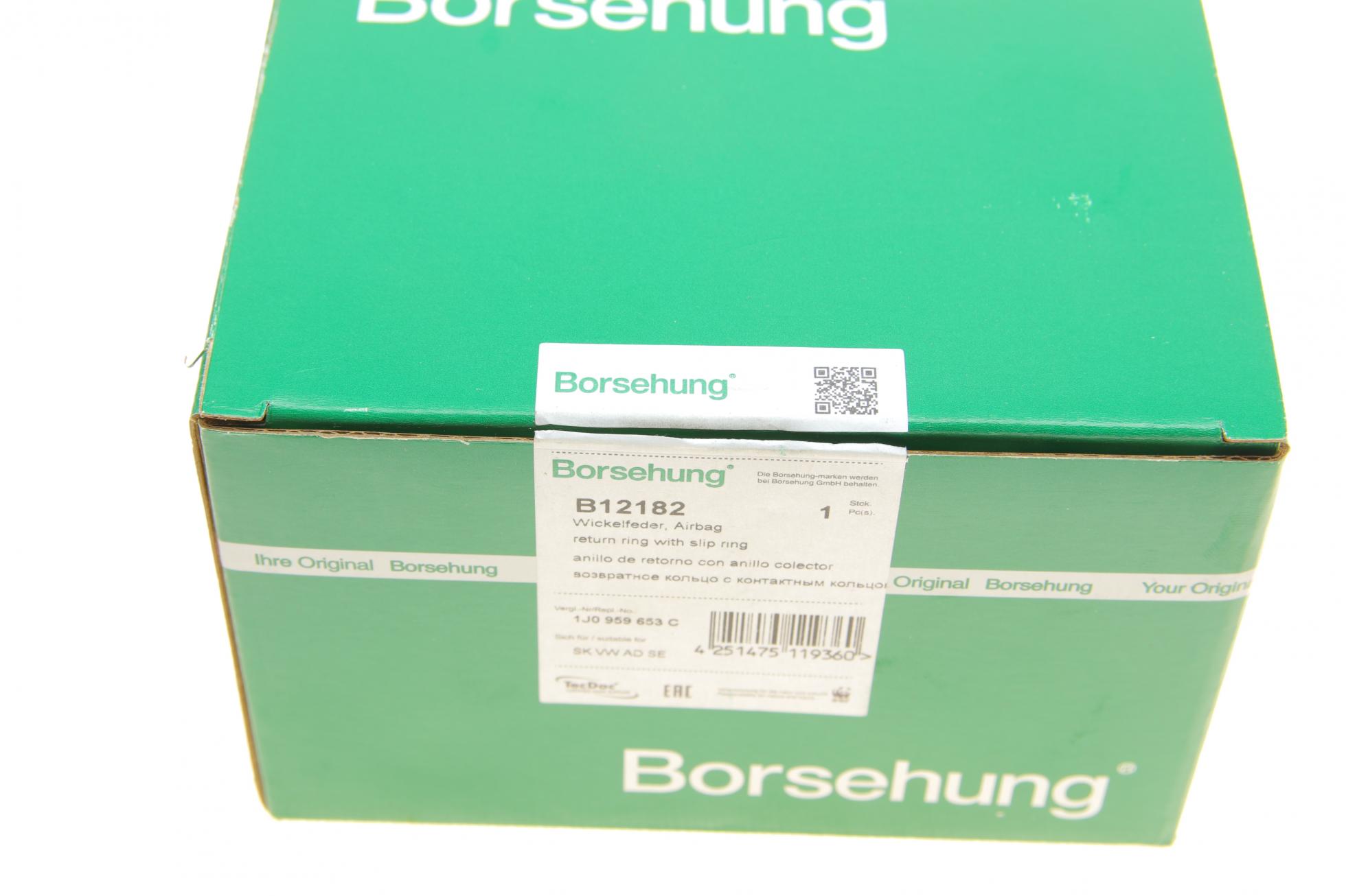 B12182 BORSEHUNG
