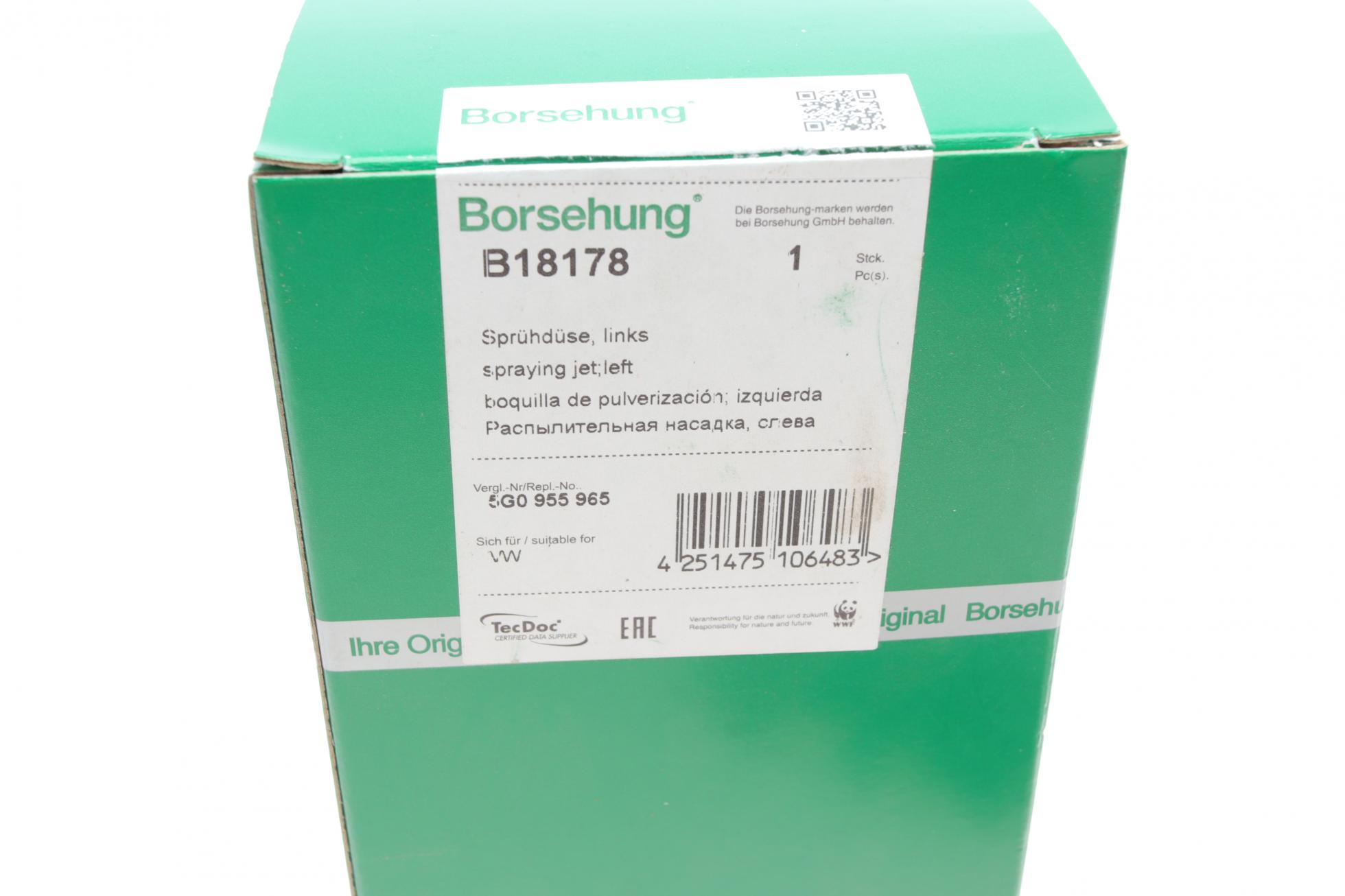 B18178 BORSEHUNG