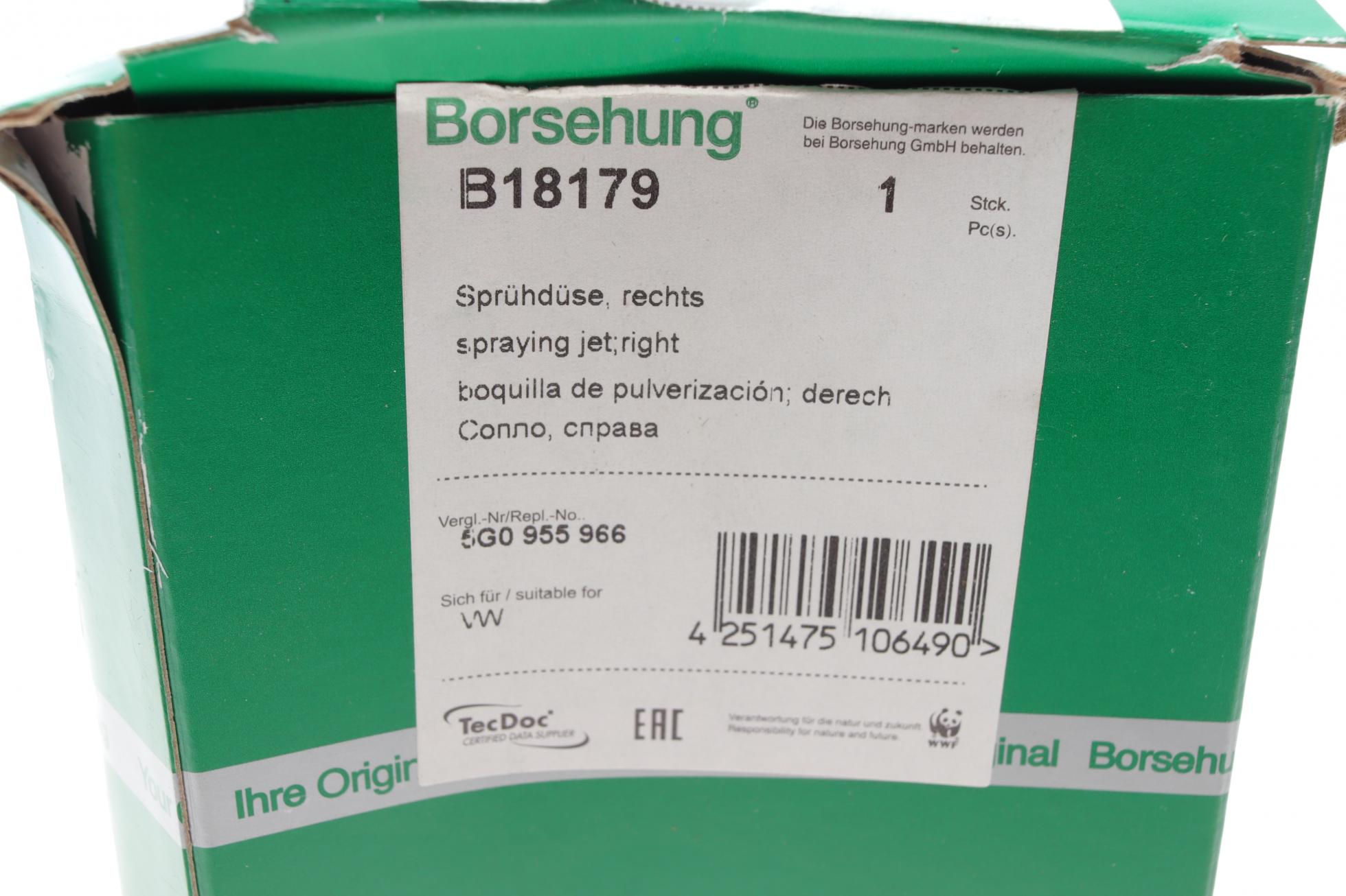 B18179 BORSEHUNG