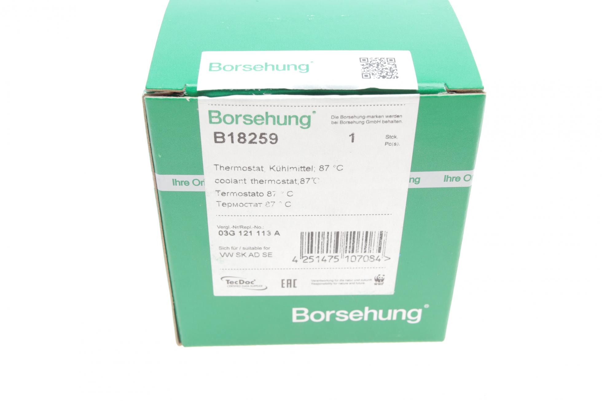 B18259 BORSEHUNG