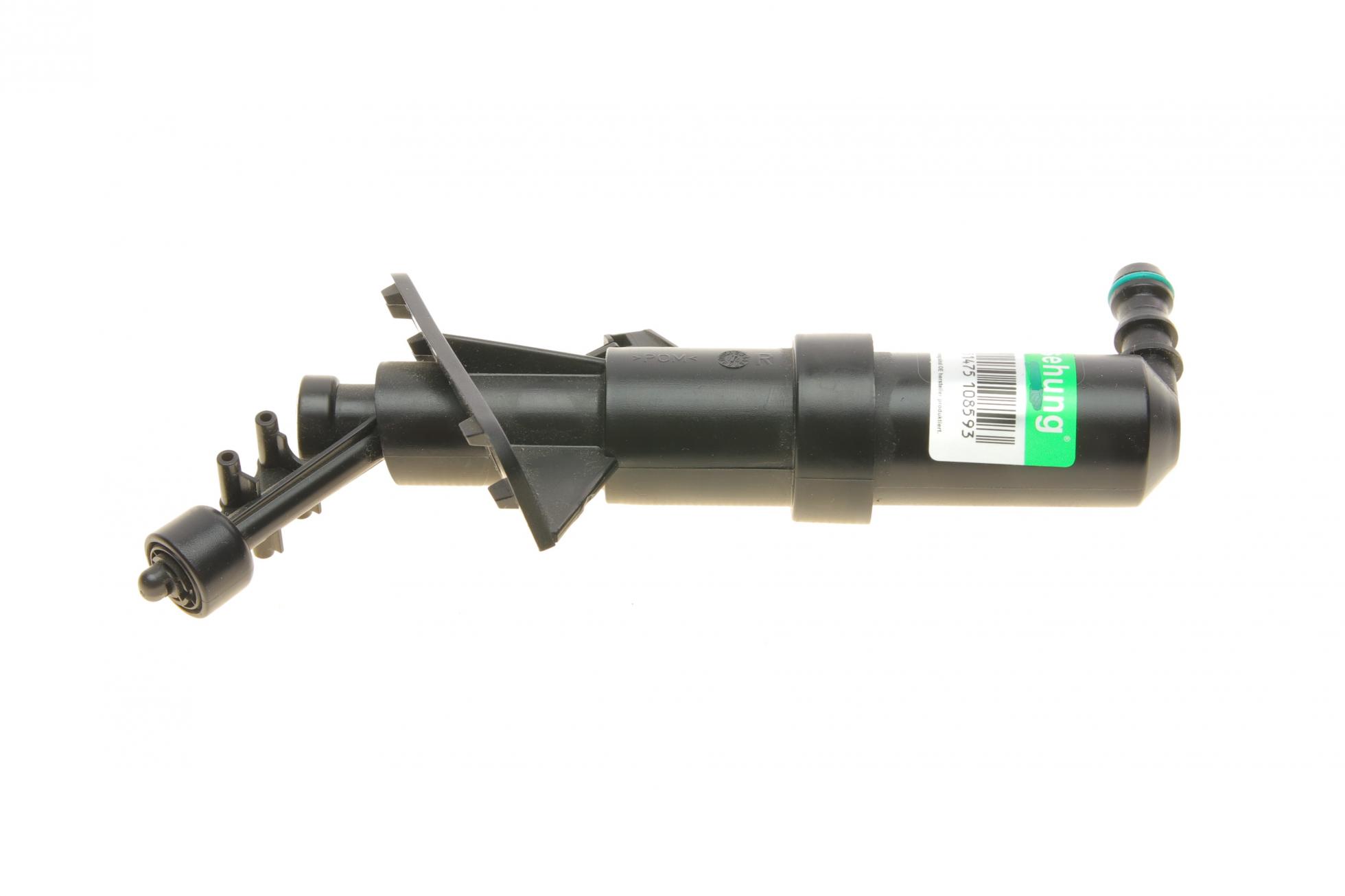 B18466 BORSEHUNG