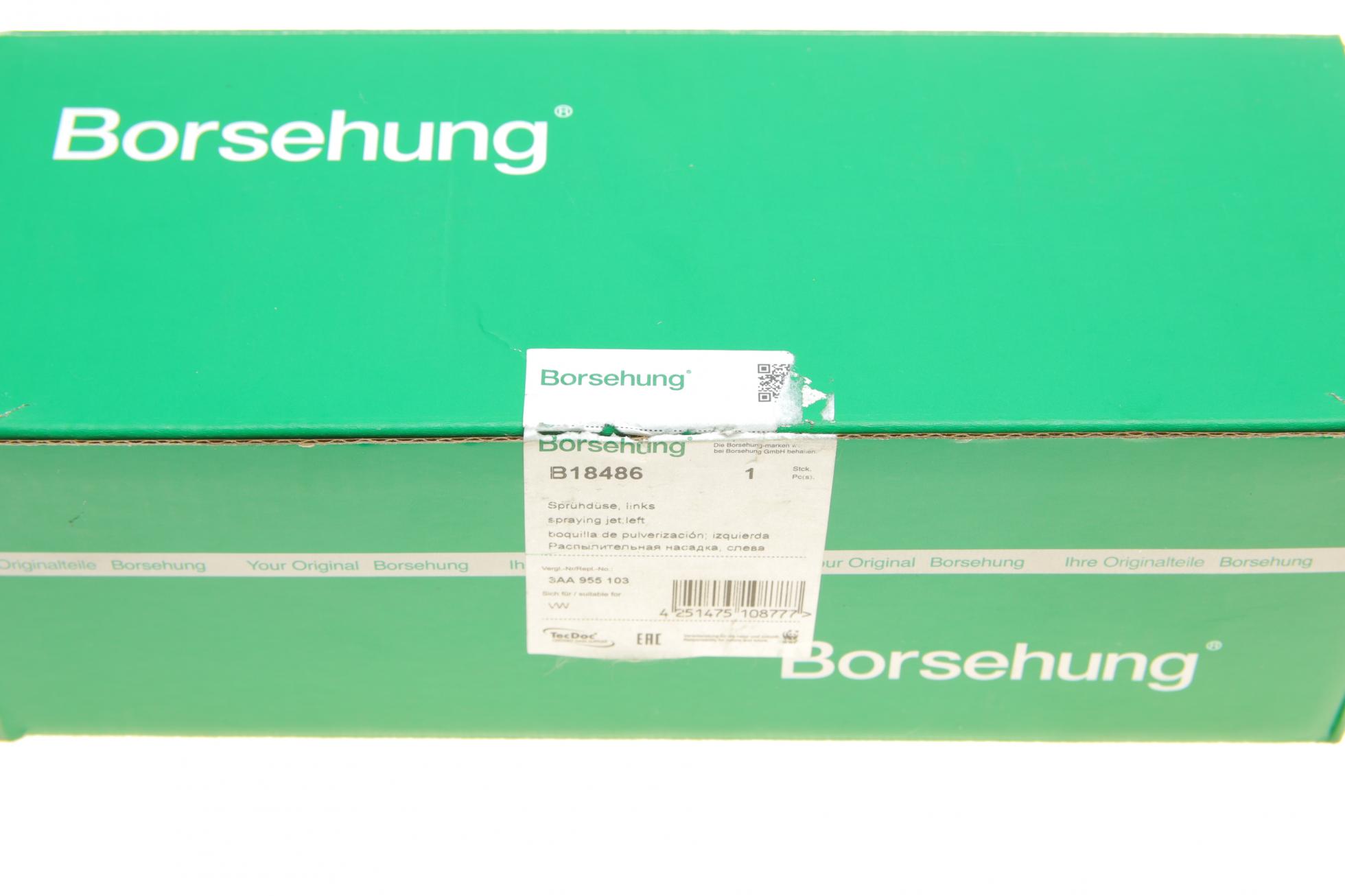 B18486 BORSEHUNG