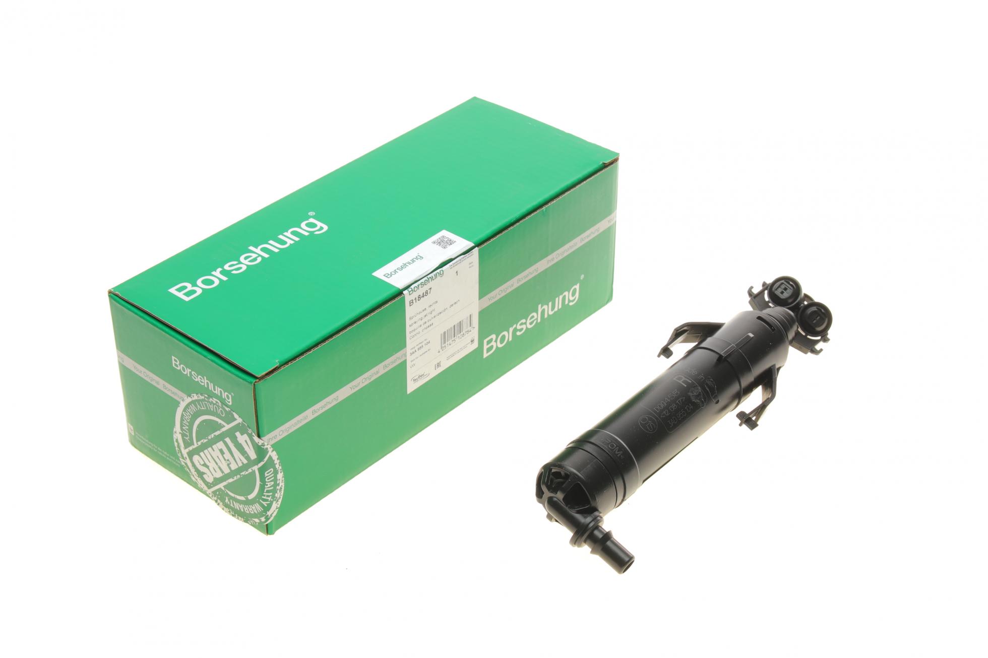 Форсунка омивача фари vw passat 10-14 (r)
