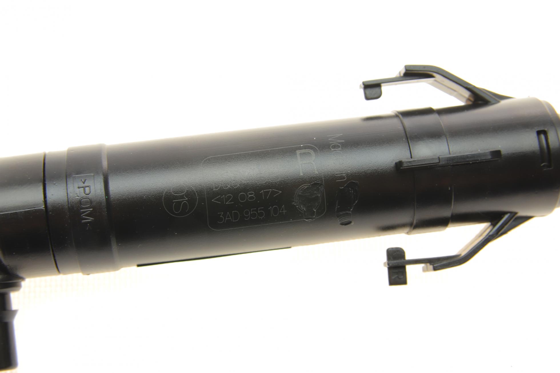 B18487 BORSEHUNG