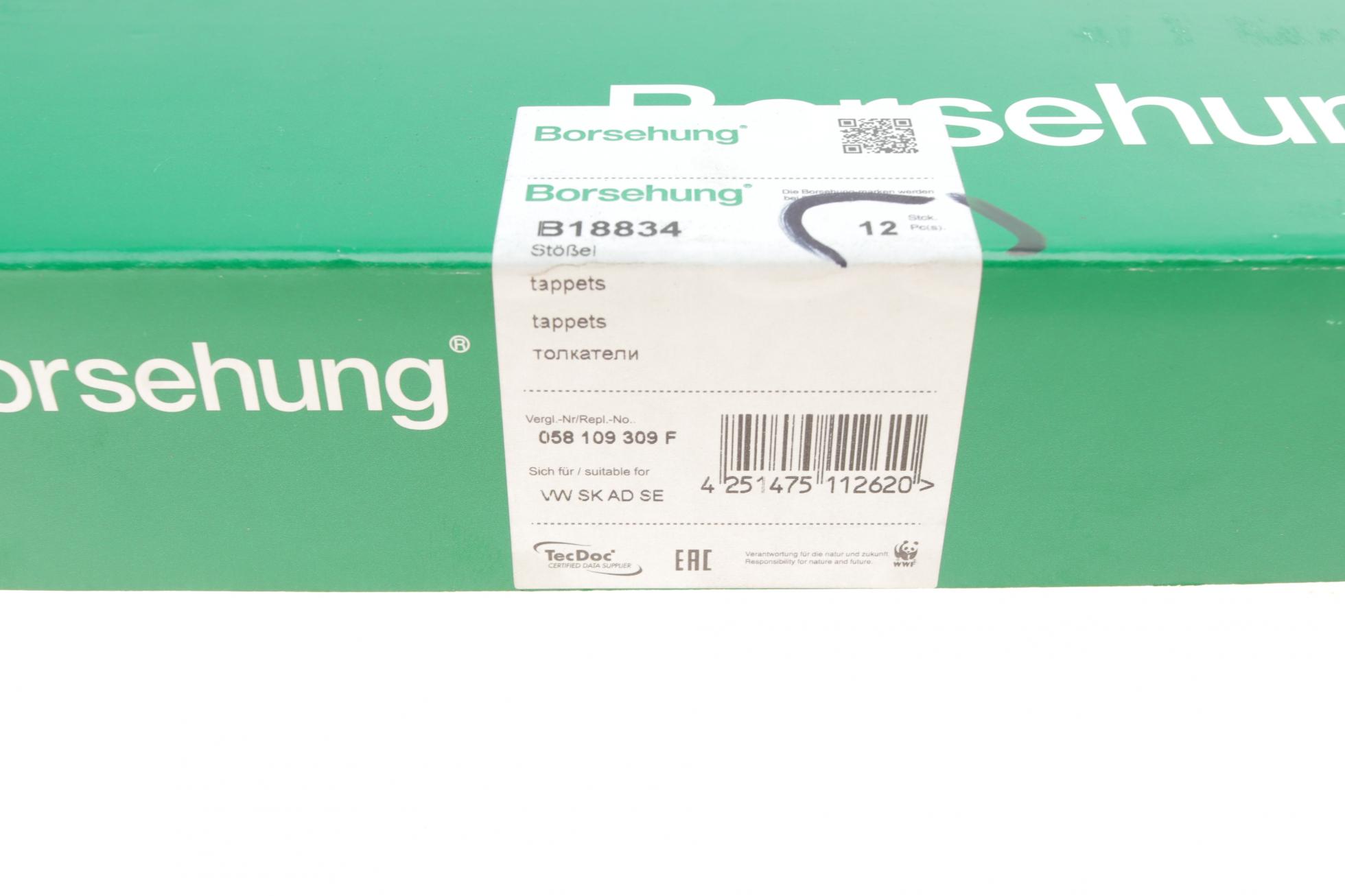 B18834 BORSEHUNG