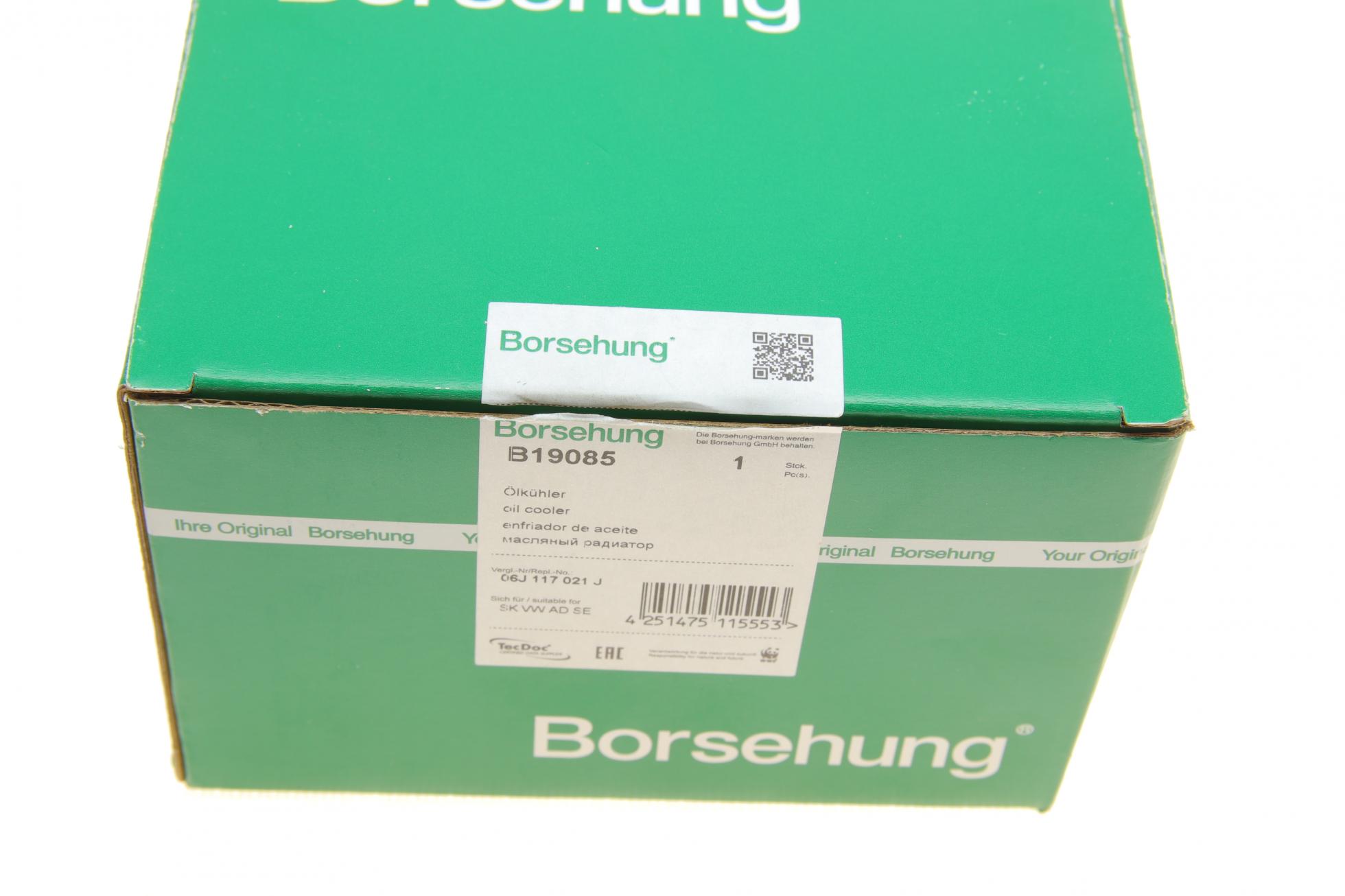 B19085 BORSEHUNG