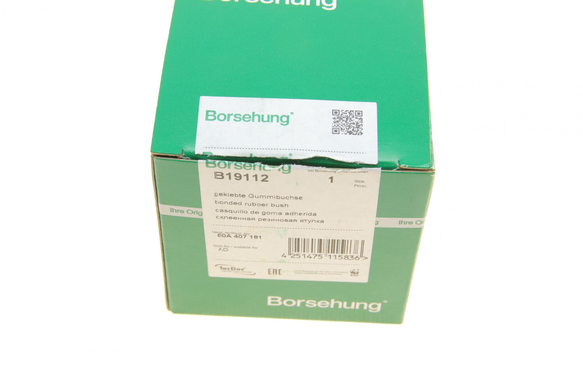 B19112 BORSEHUNG