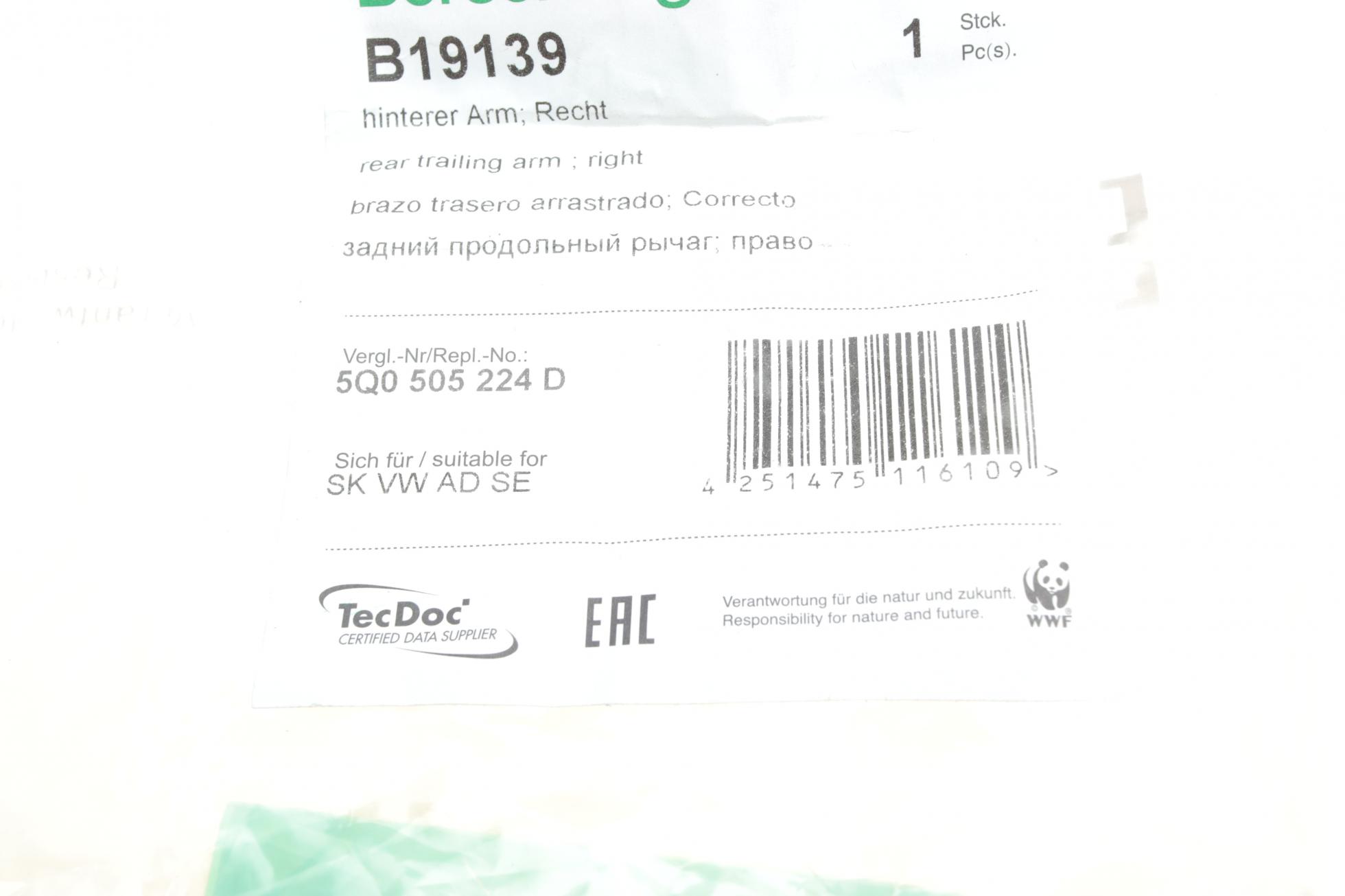 B19139 BORSEHUNG