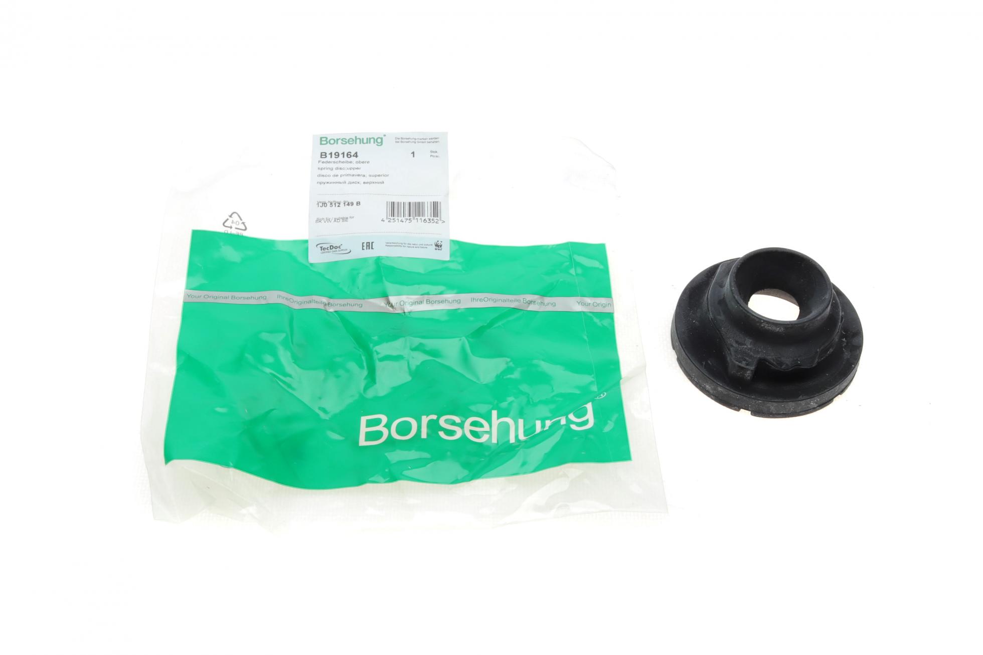 B19164 BORSEHUNG