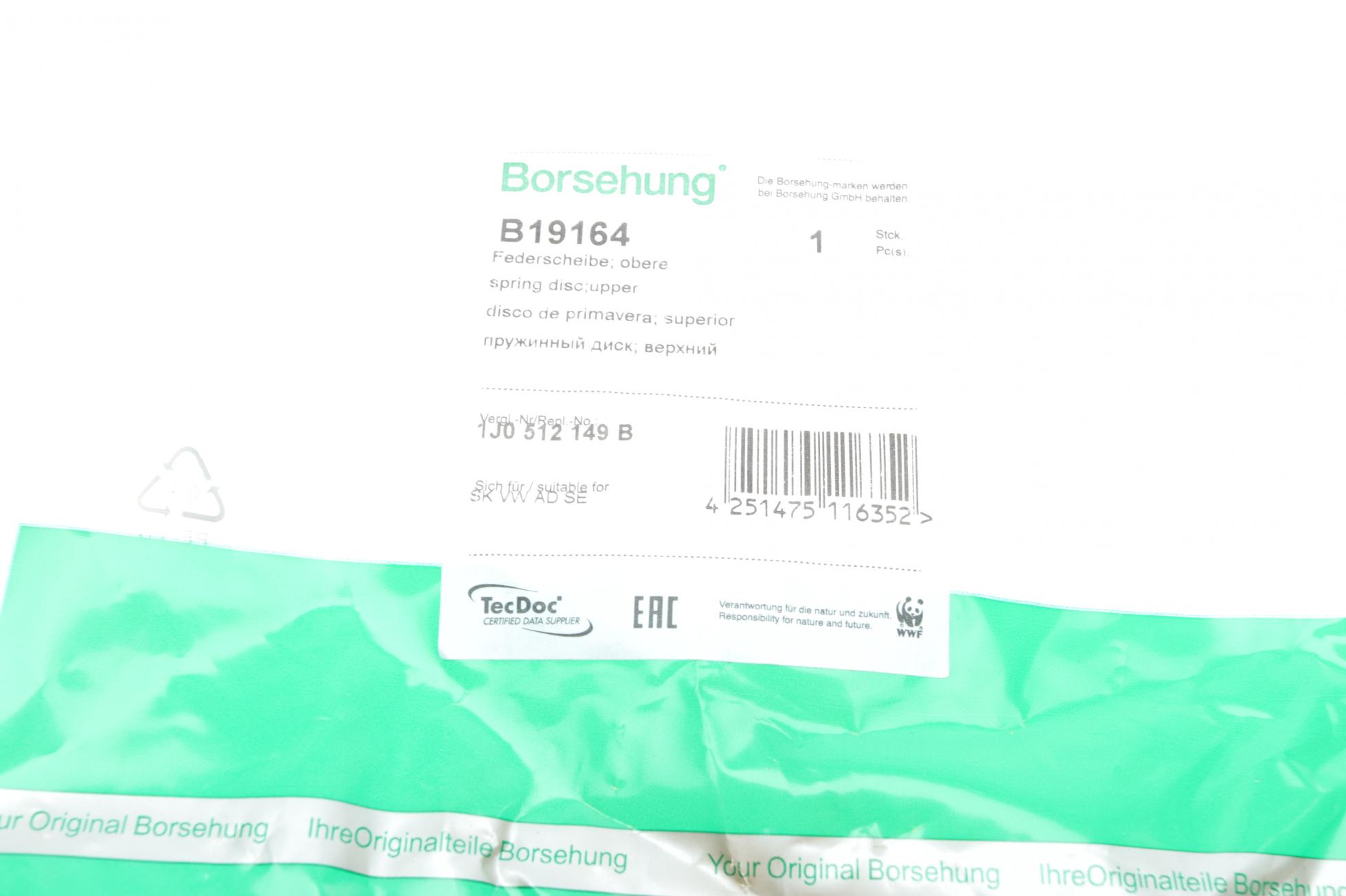 B19164 BORSEHUNG