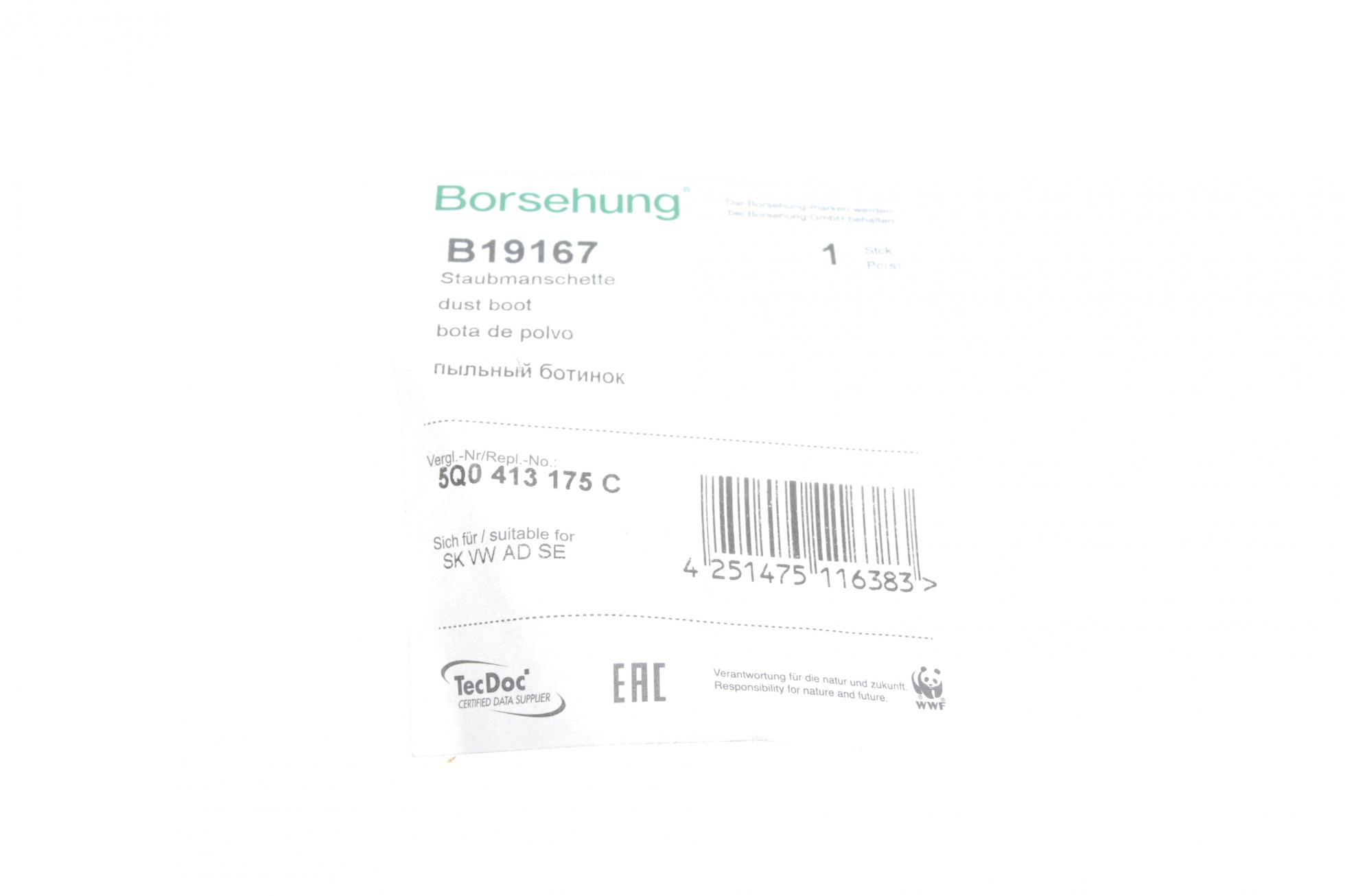 B19167 BORSEHUNG