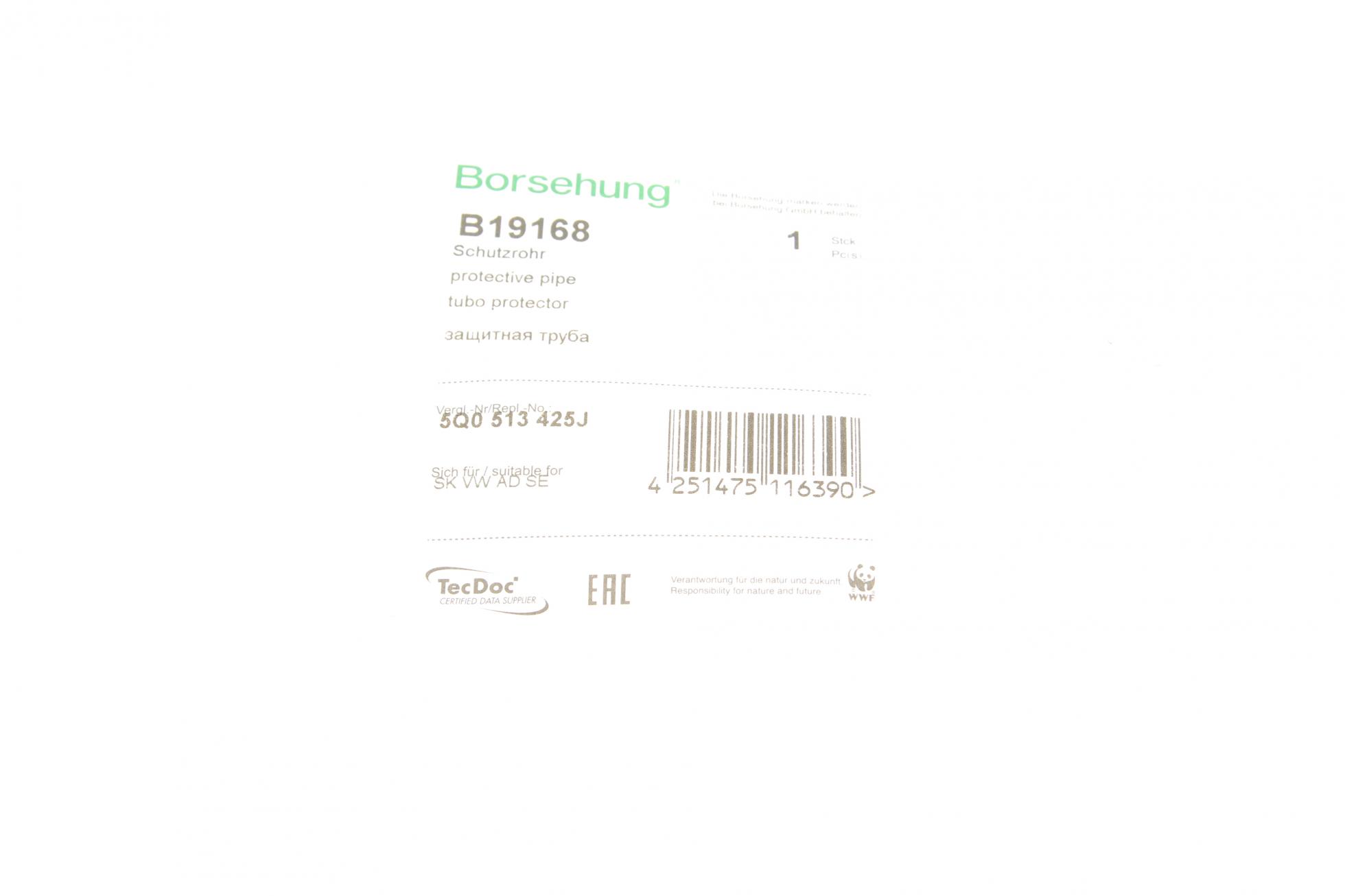 B19168 BORSEHUNG