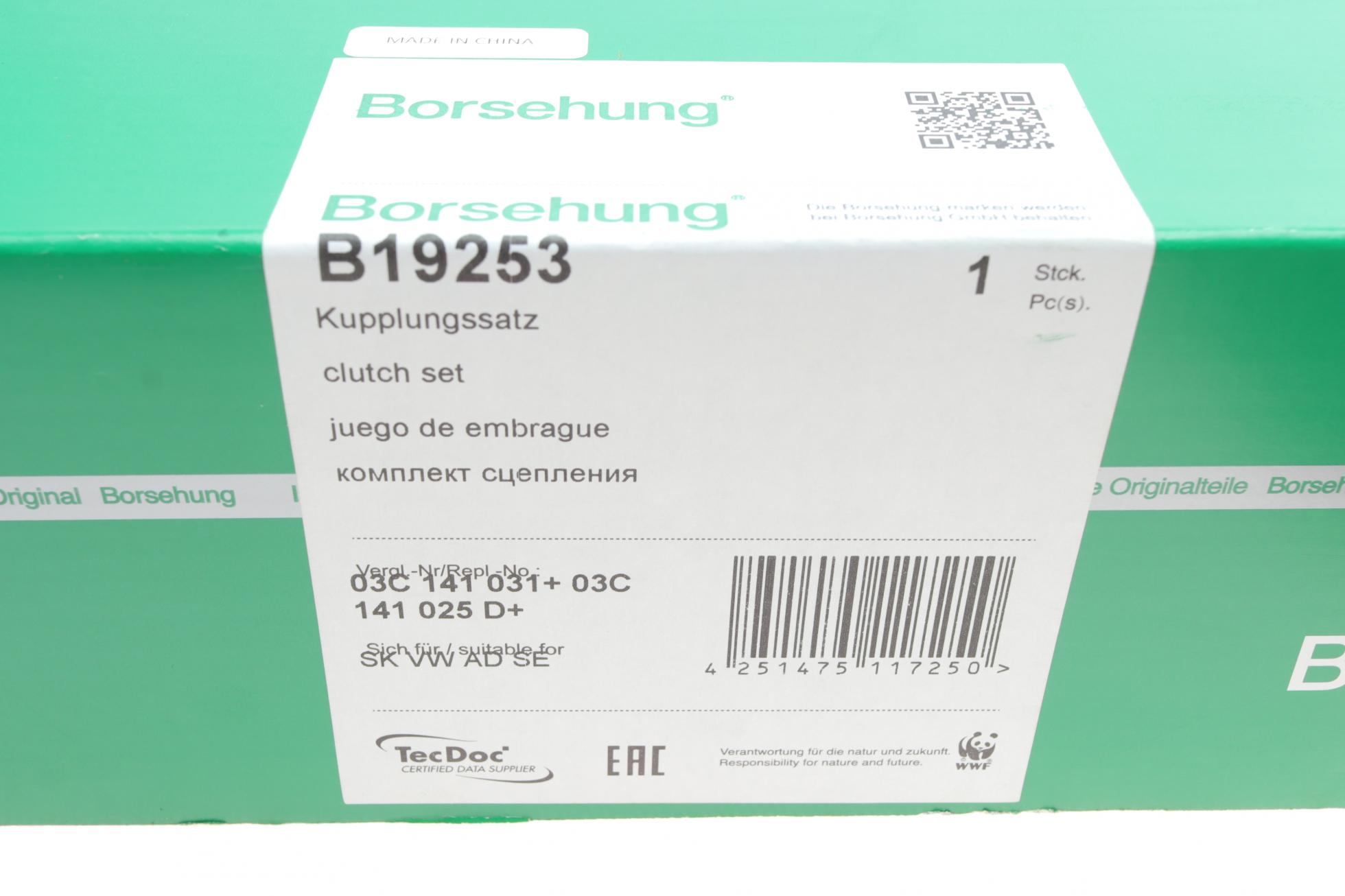 B19253 BORSEHUNG
