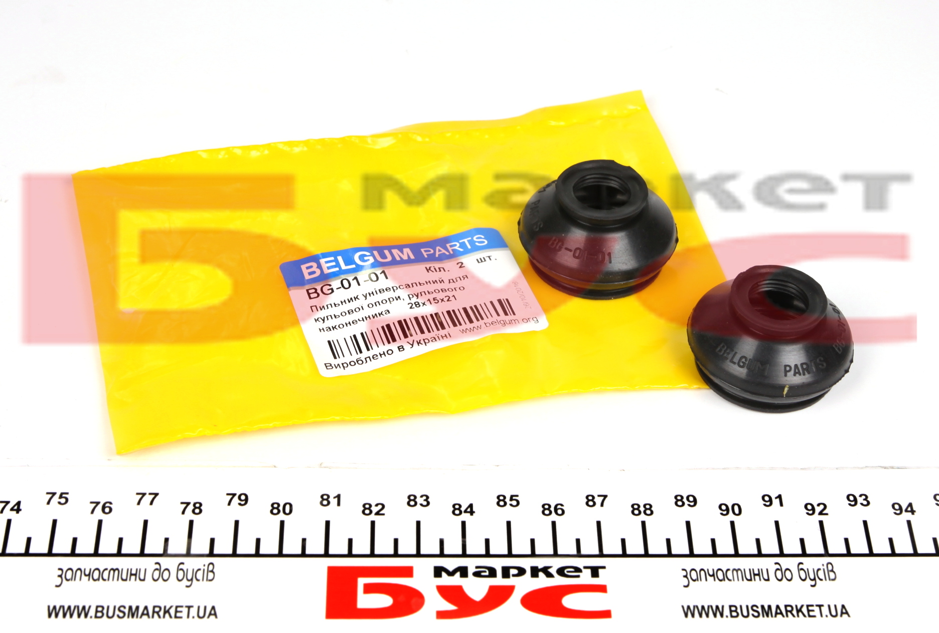 BG0101 BELGUM